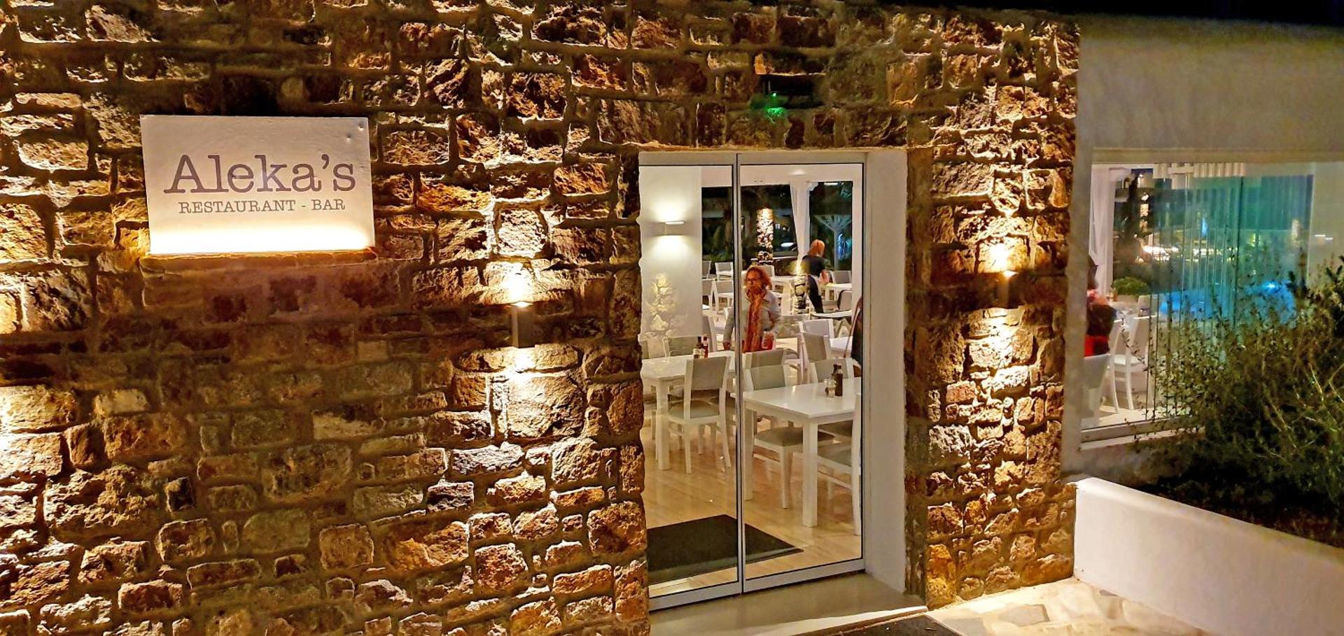 Yiannaki Hotel - Photo 47