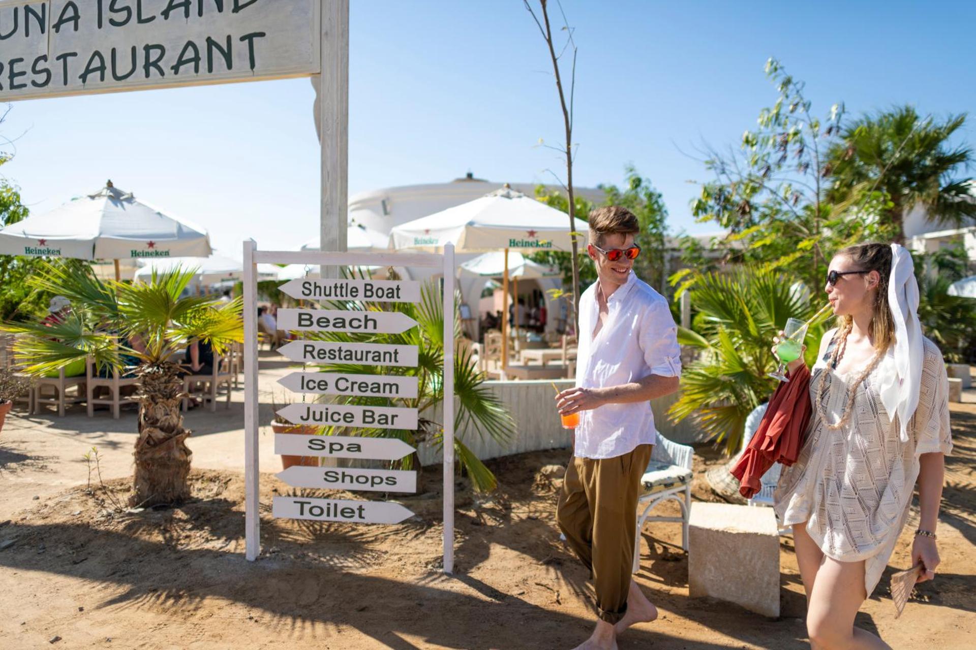 Three Corners Ocean View El Gouna - Adults Only - Photo 36