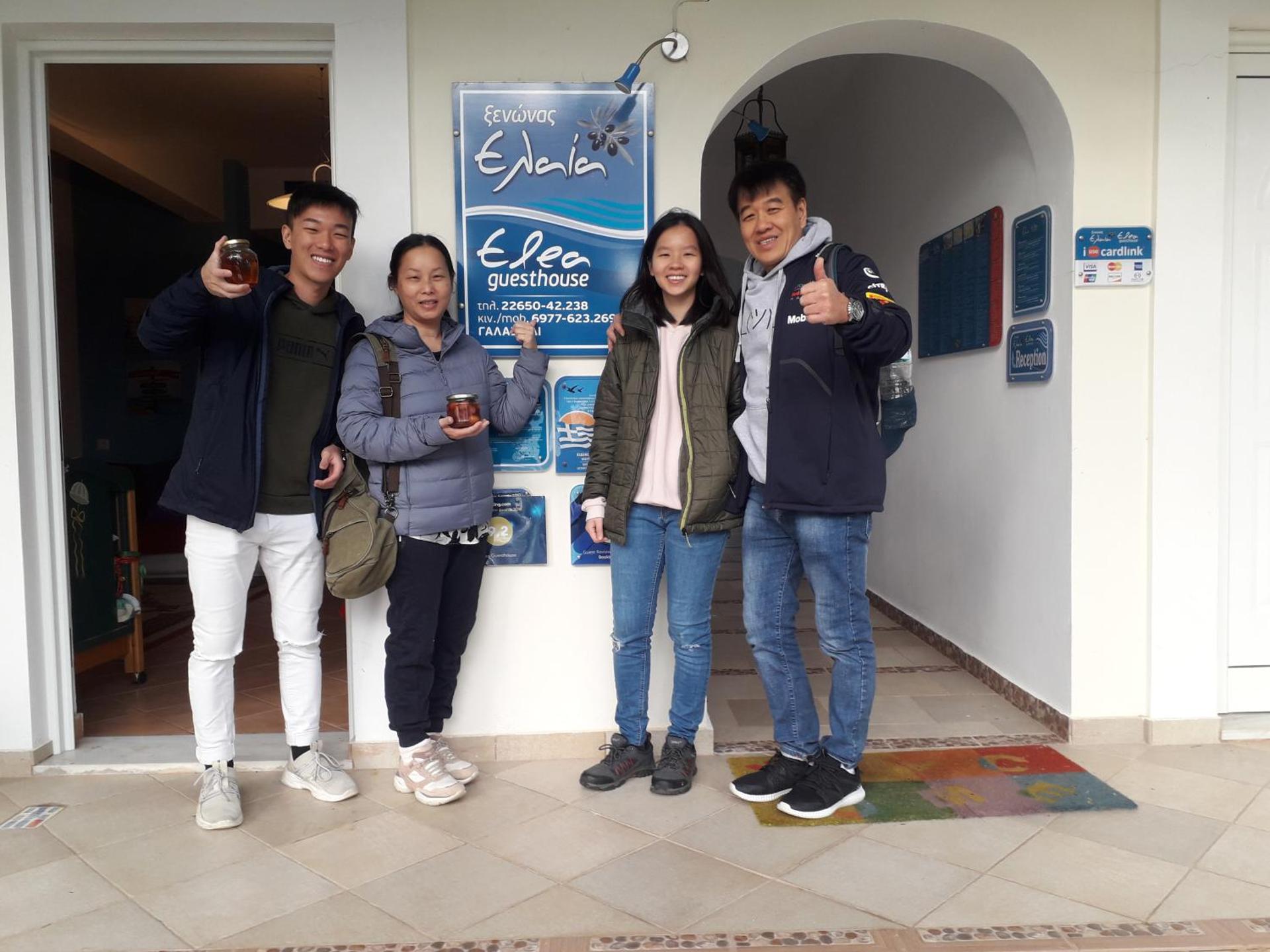 Elea Guesthouse - Photo 42