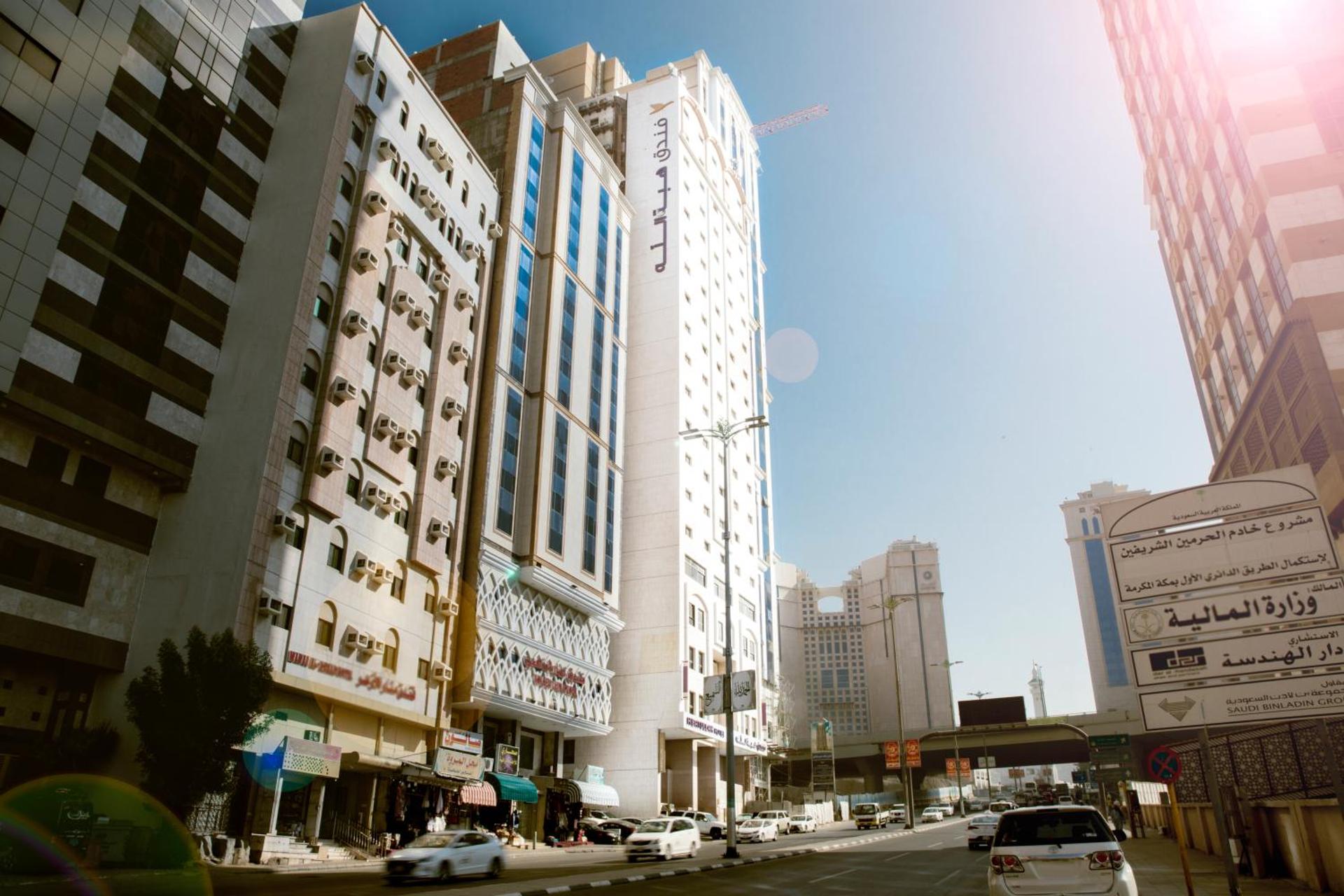 Hibatullah Hotel Makkah - Photo 16