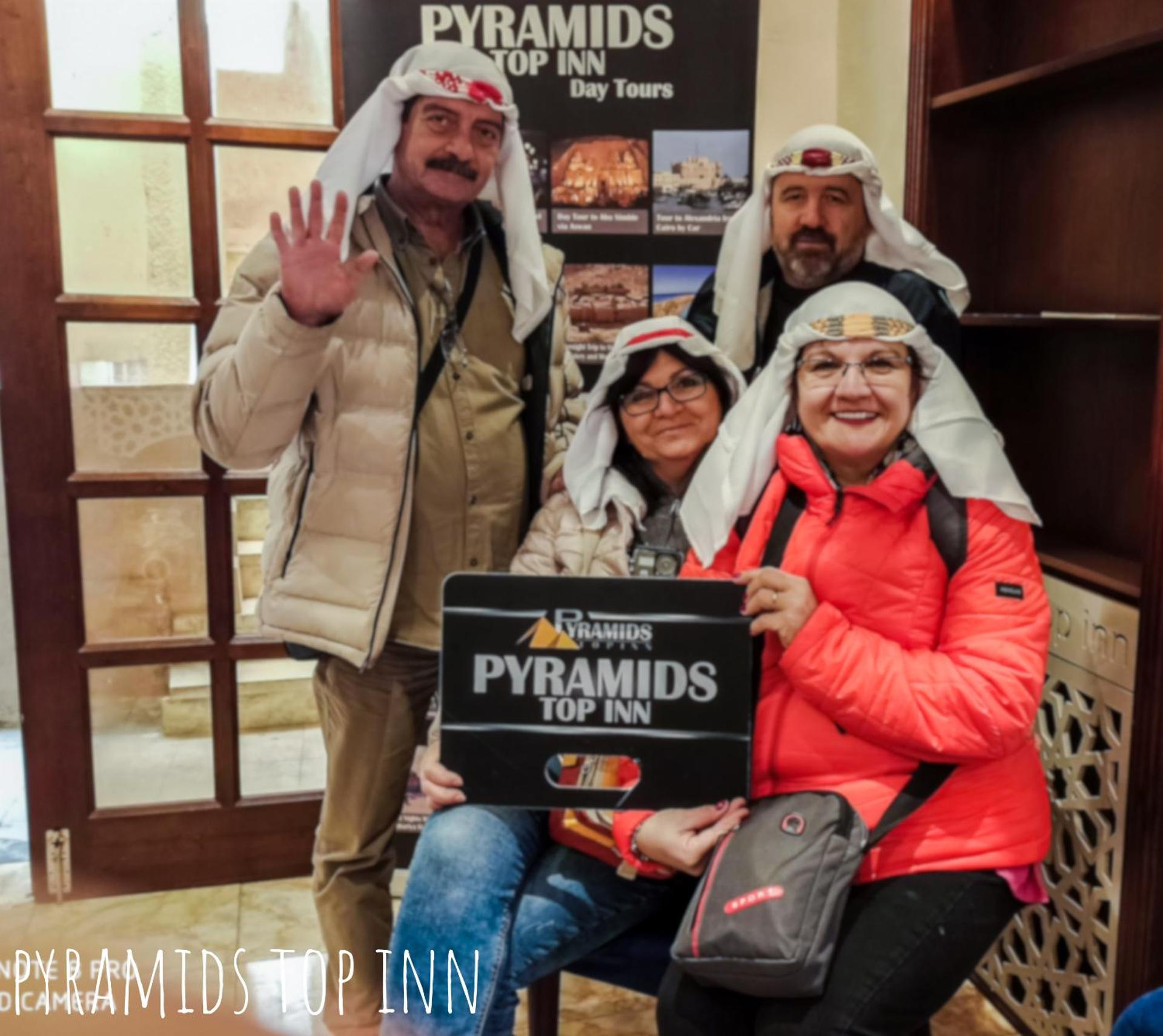 Pyramids Top Inn - Photo 84