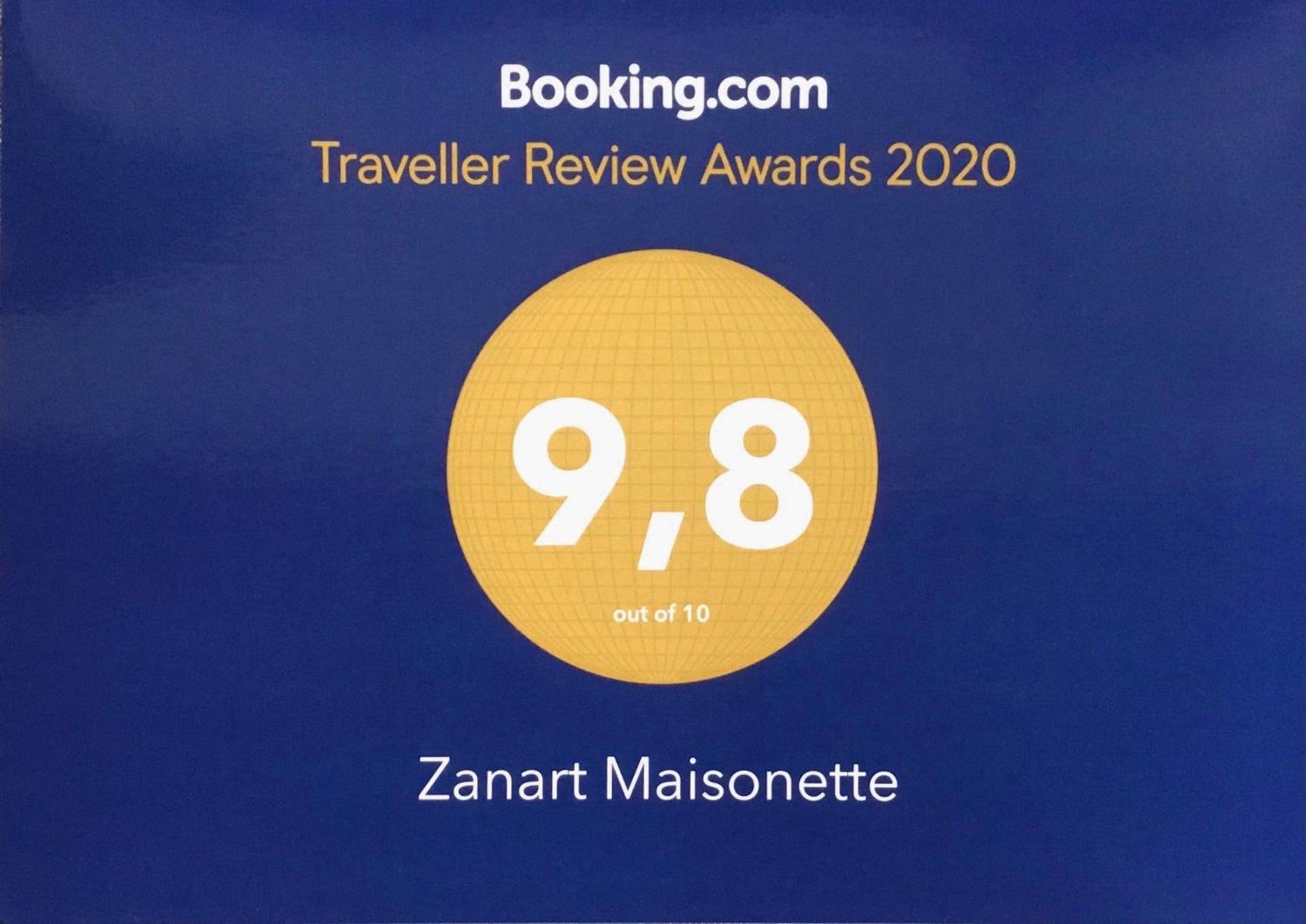 Zanart Maisonette - Photo 20