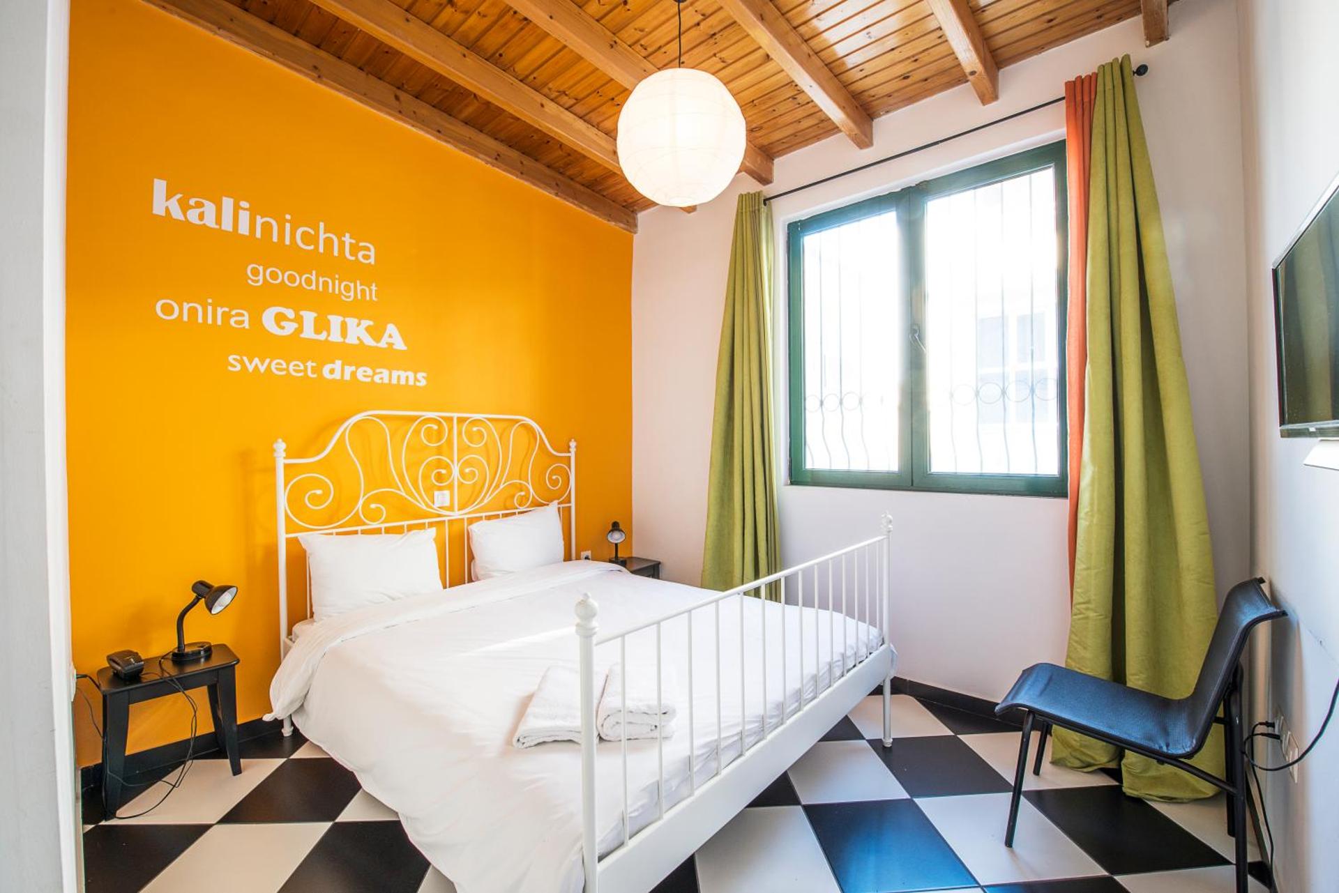 Safestay Athens Monastiraki - Photo 8