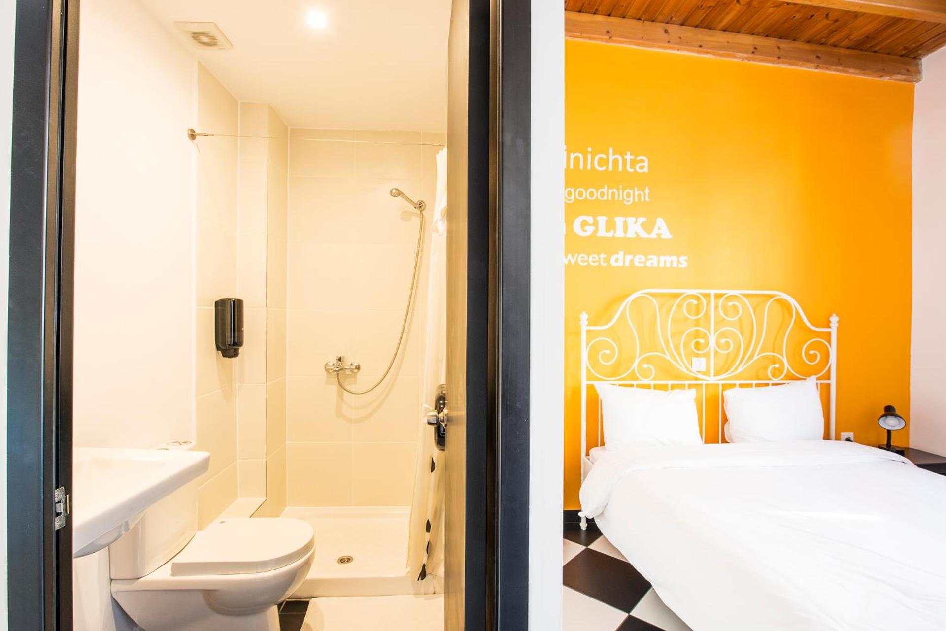 Safestay Athens Monastiraki - Photo 4