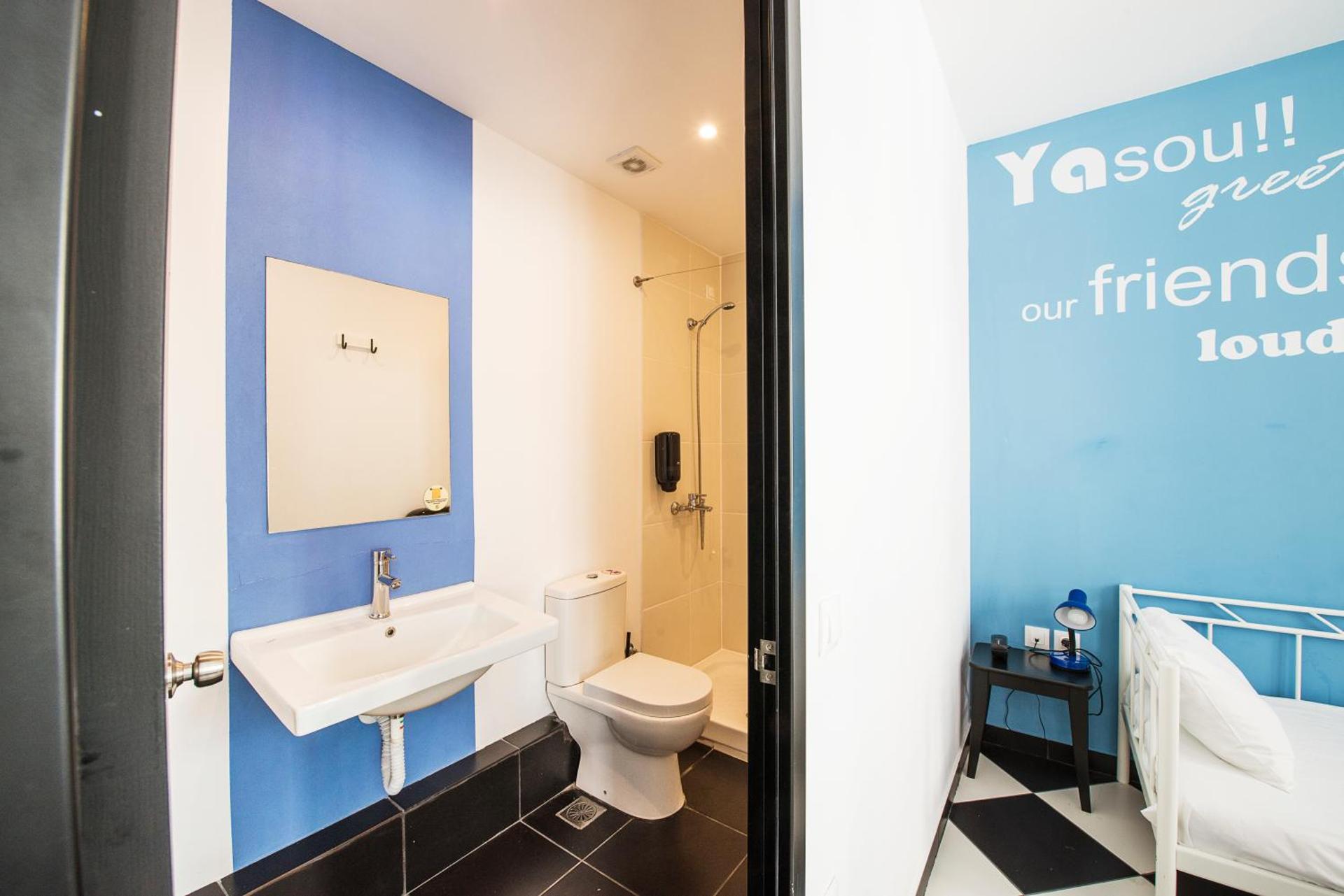 Safestay Athens Monastiraki - Photo 11