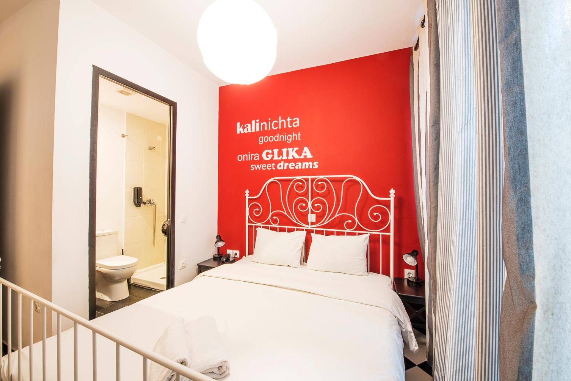 Safestay Athens Monastiraki - Photo 77