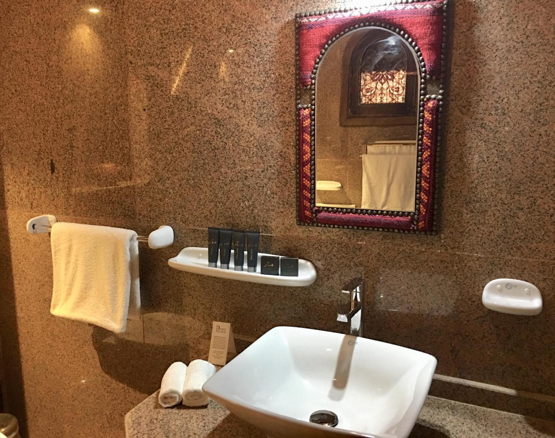 Djorff Palace - Photo 66