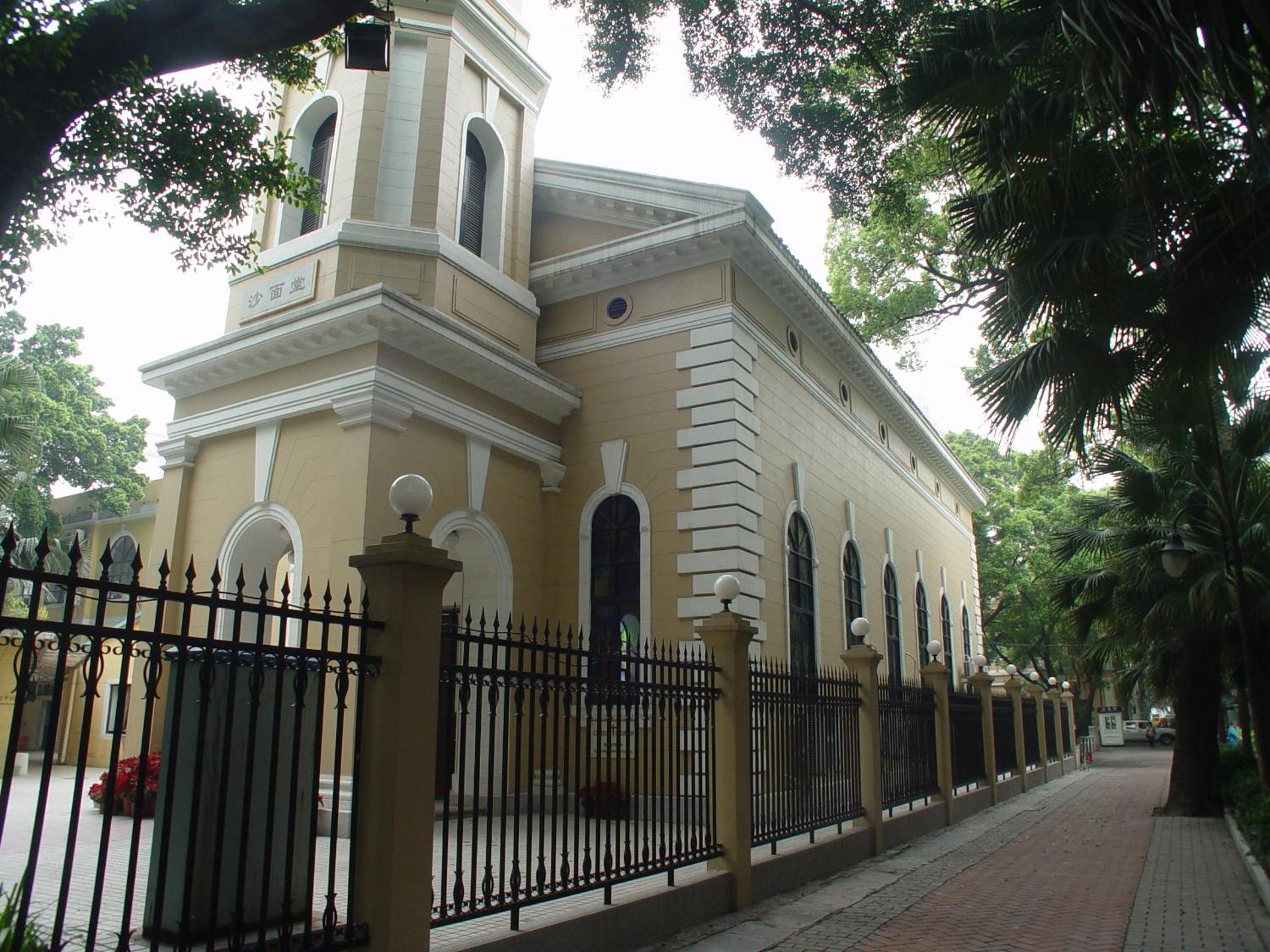 Guangdong Victory Hotel - Photo 63