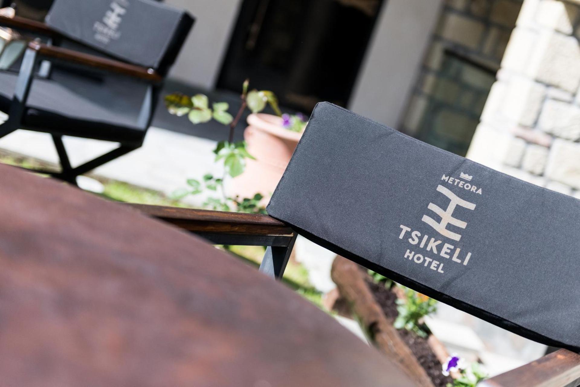 Tsikeli Boutique Hotel Meteora - Adults Friendly - Photo 212