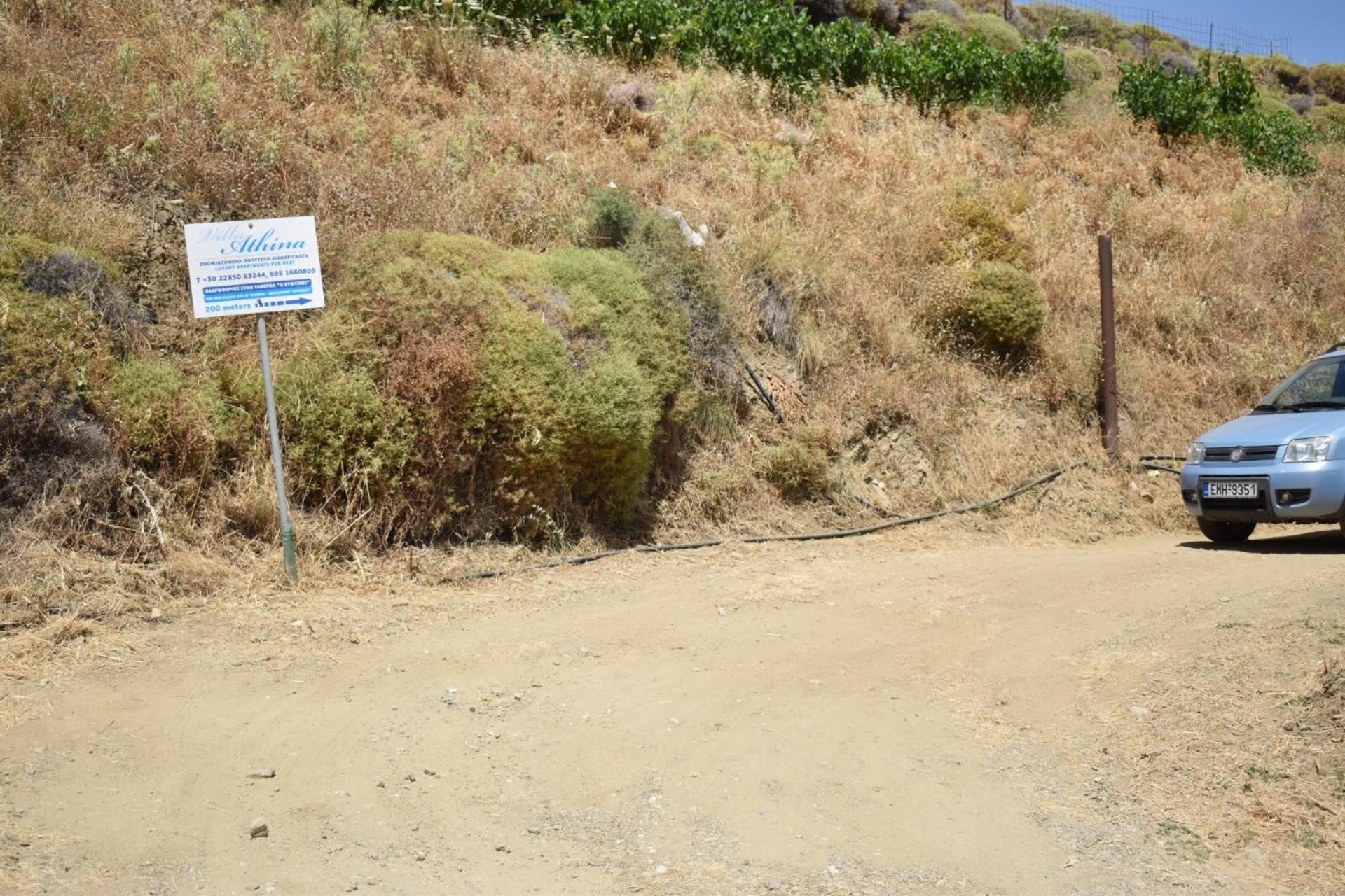Villa Athina - Photo 151