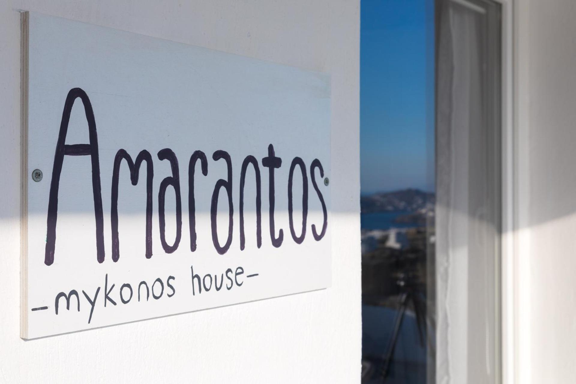 Sugar Blue - Photo 123