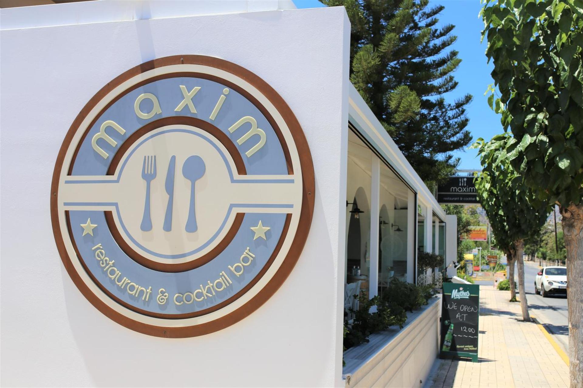 Castro Hotel - Photo 130