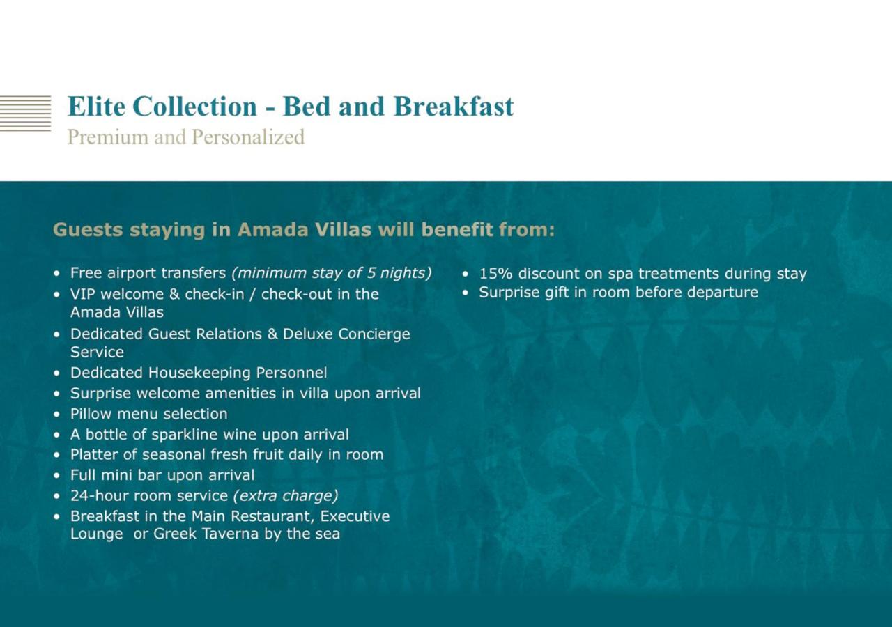 Amada Colossos Resort - Photo 84