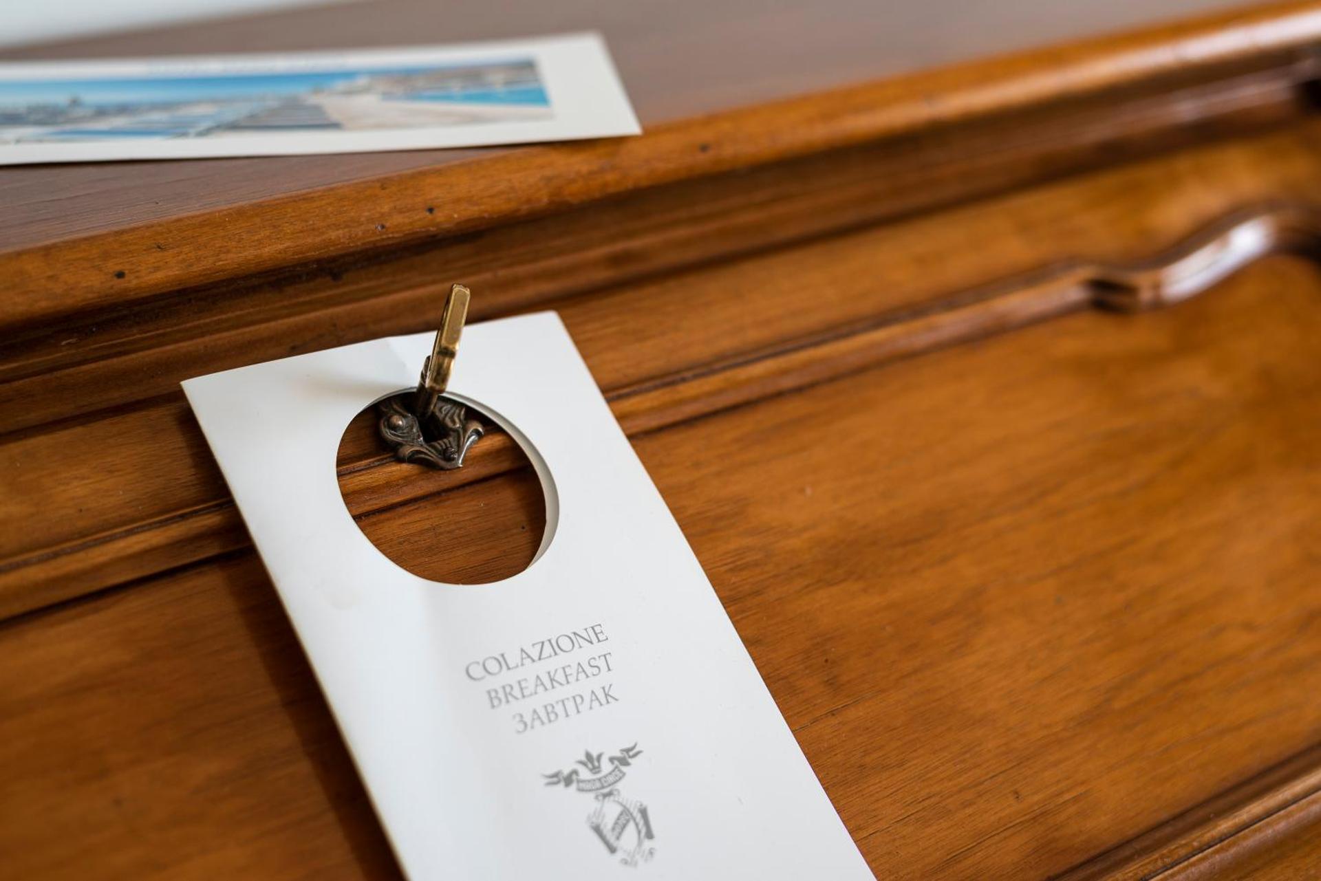 Hotel Ristorante Maga Circe - Photo 19