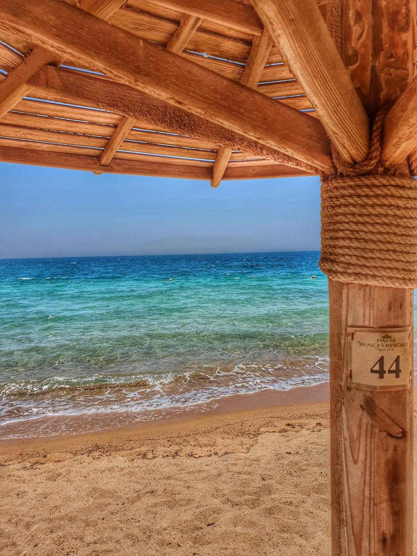 Palm Beach Resort Families and Couples only - Photo 64