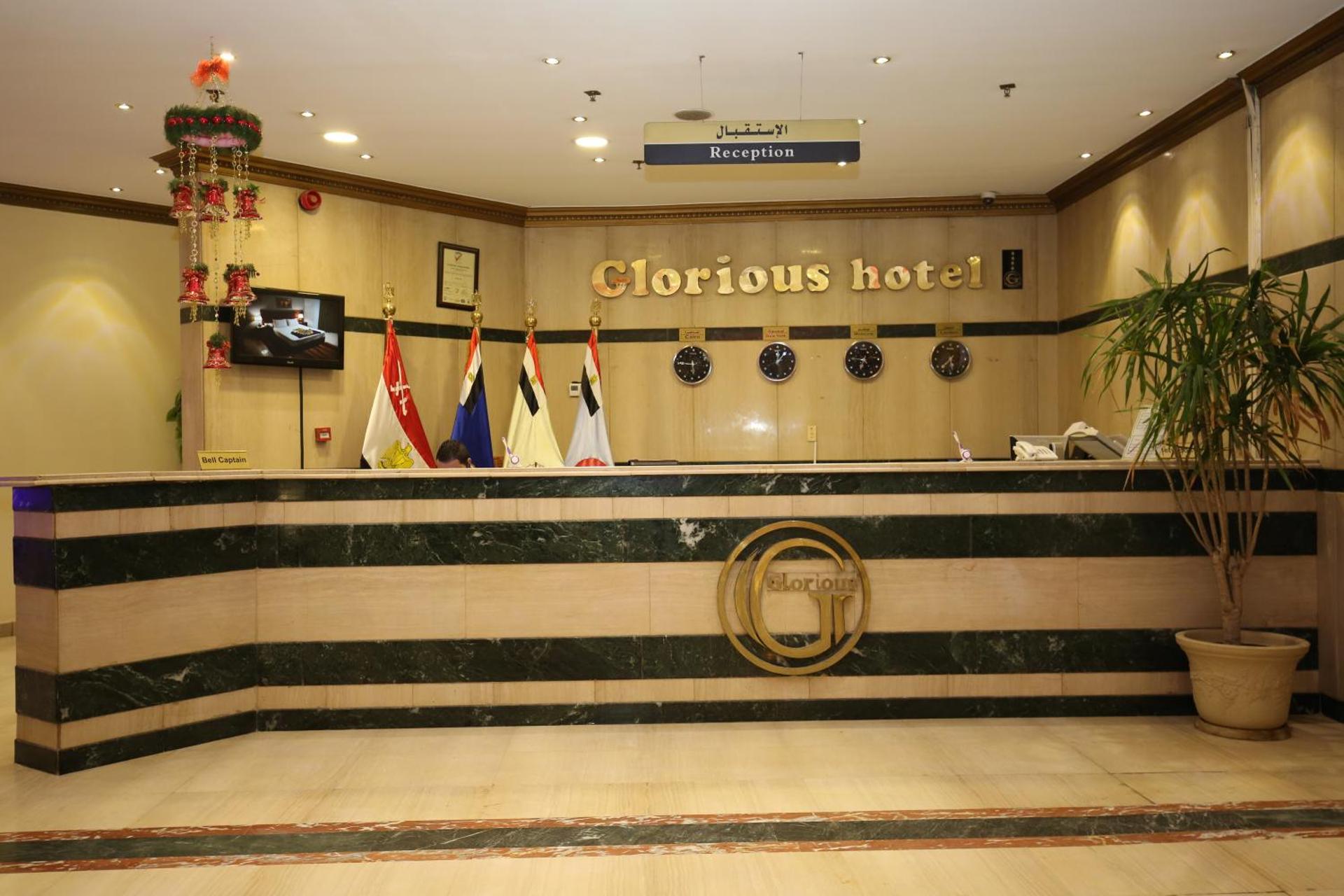 Jewel Glorious Hotel - Photo 13