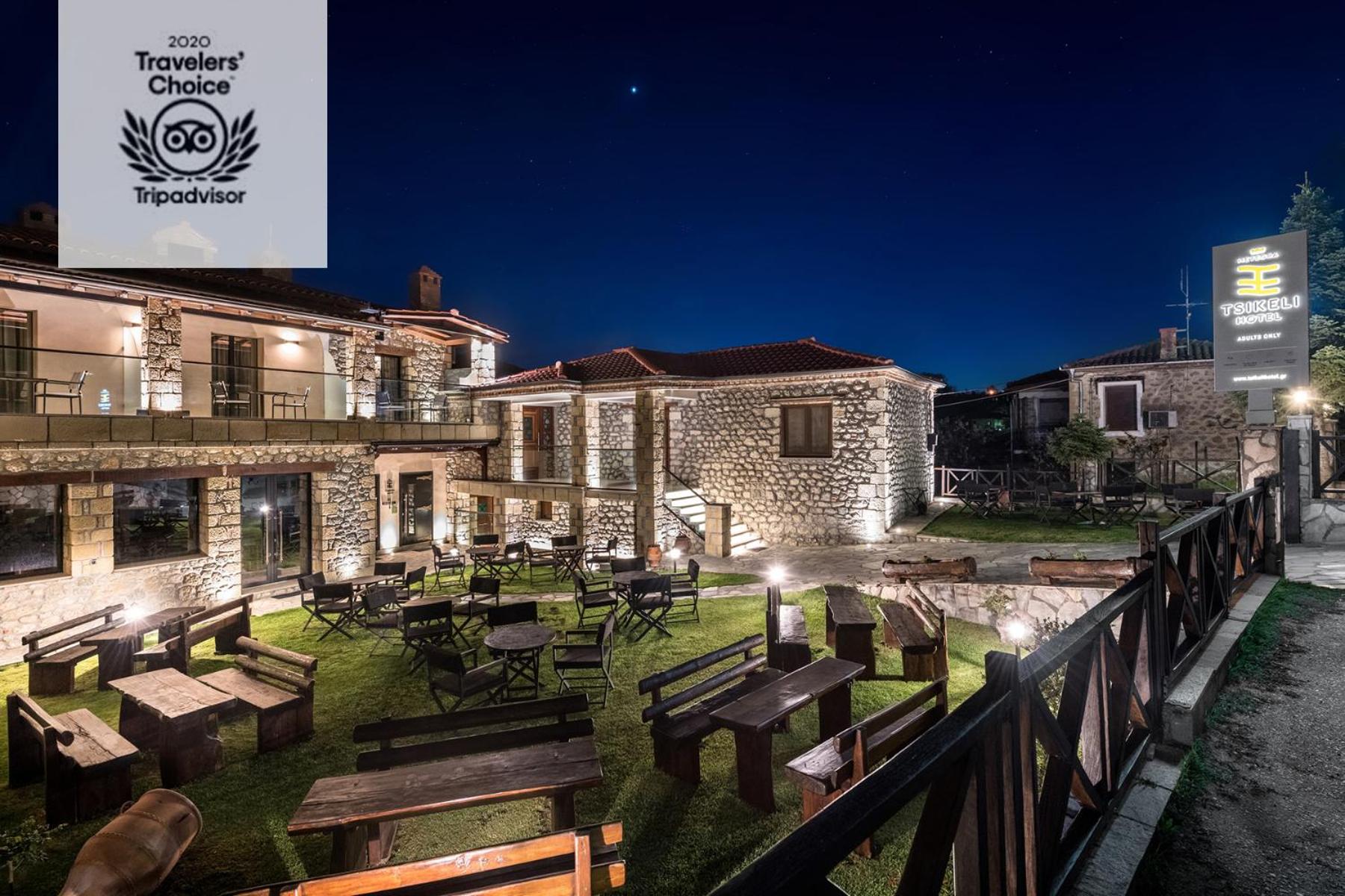 Tsikeli Boutique Hotel Meteora - Adults Friendly - Photo 181