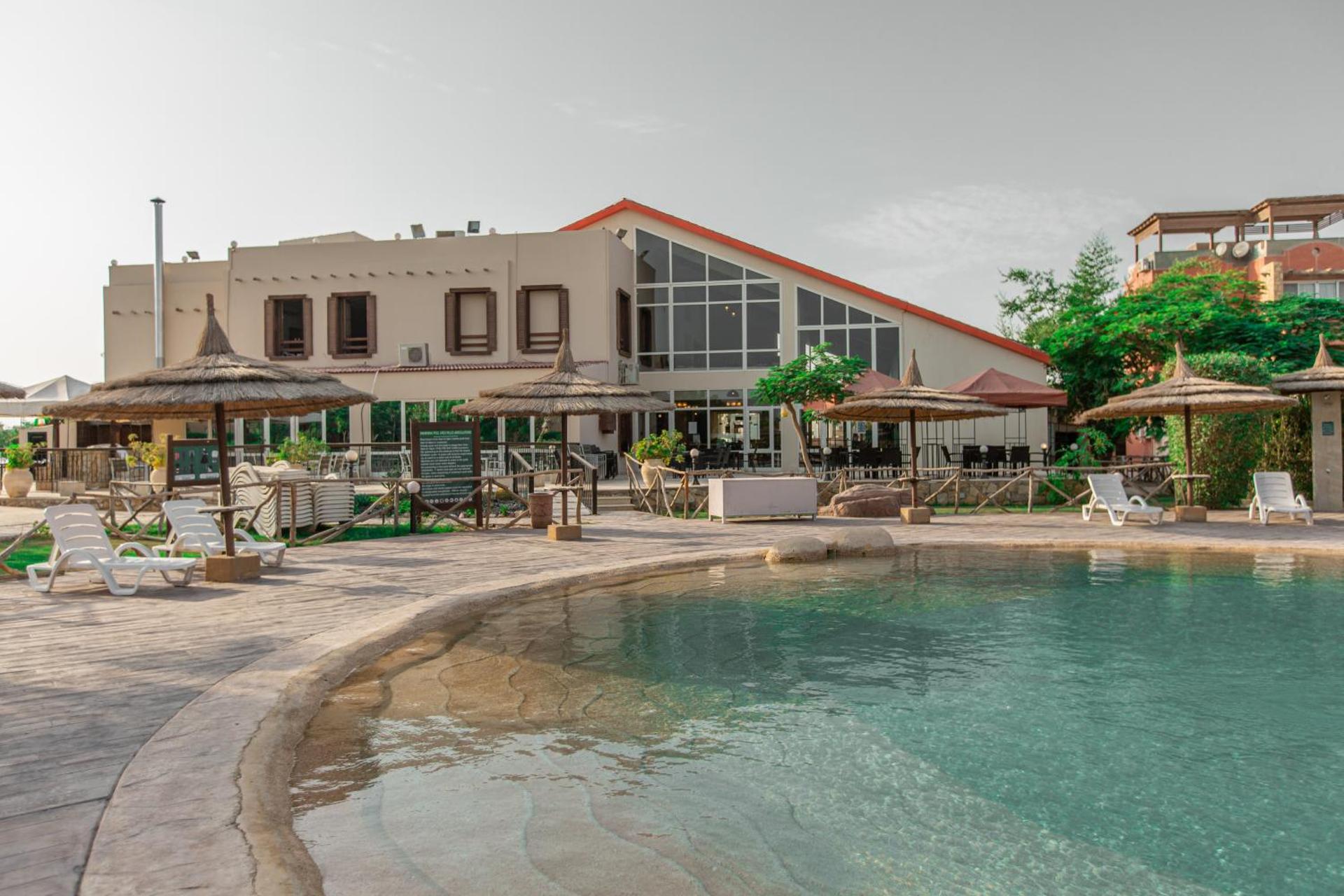 Marina Wadi Degla Hotel - Photo 48