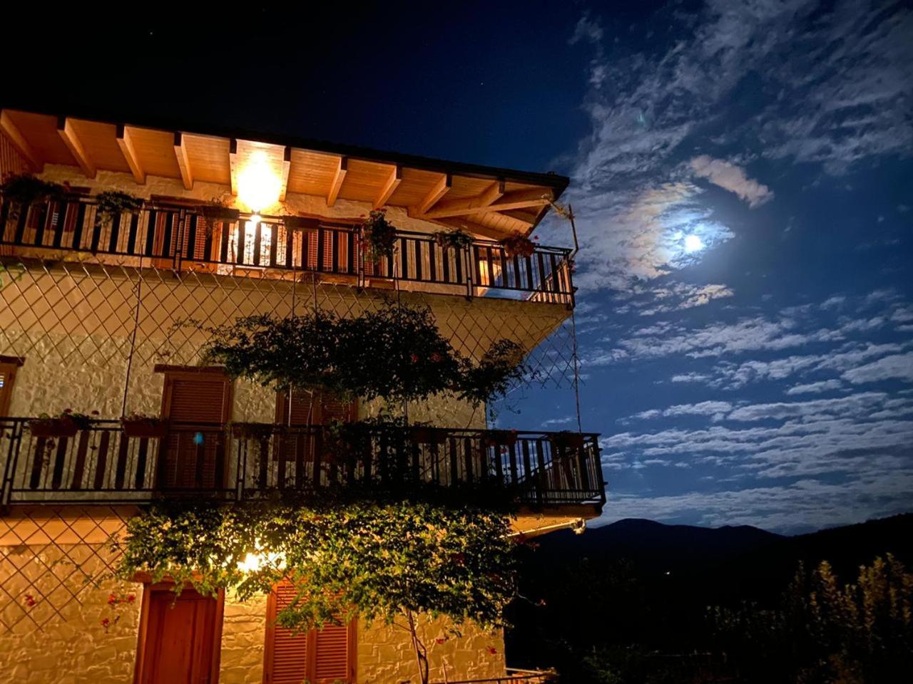 Mrizi i Zanave Agroturizëm - Photo 59