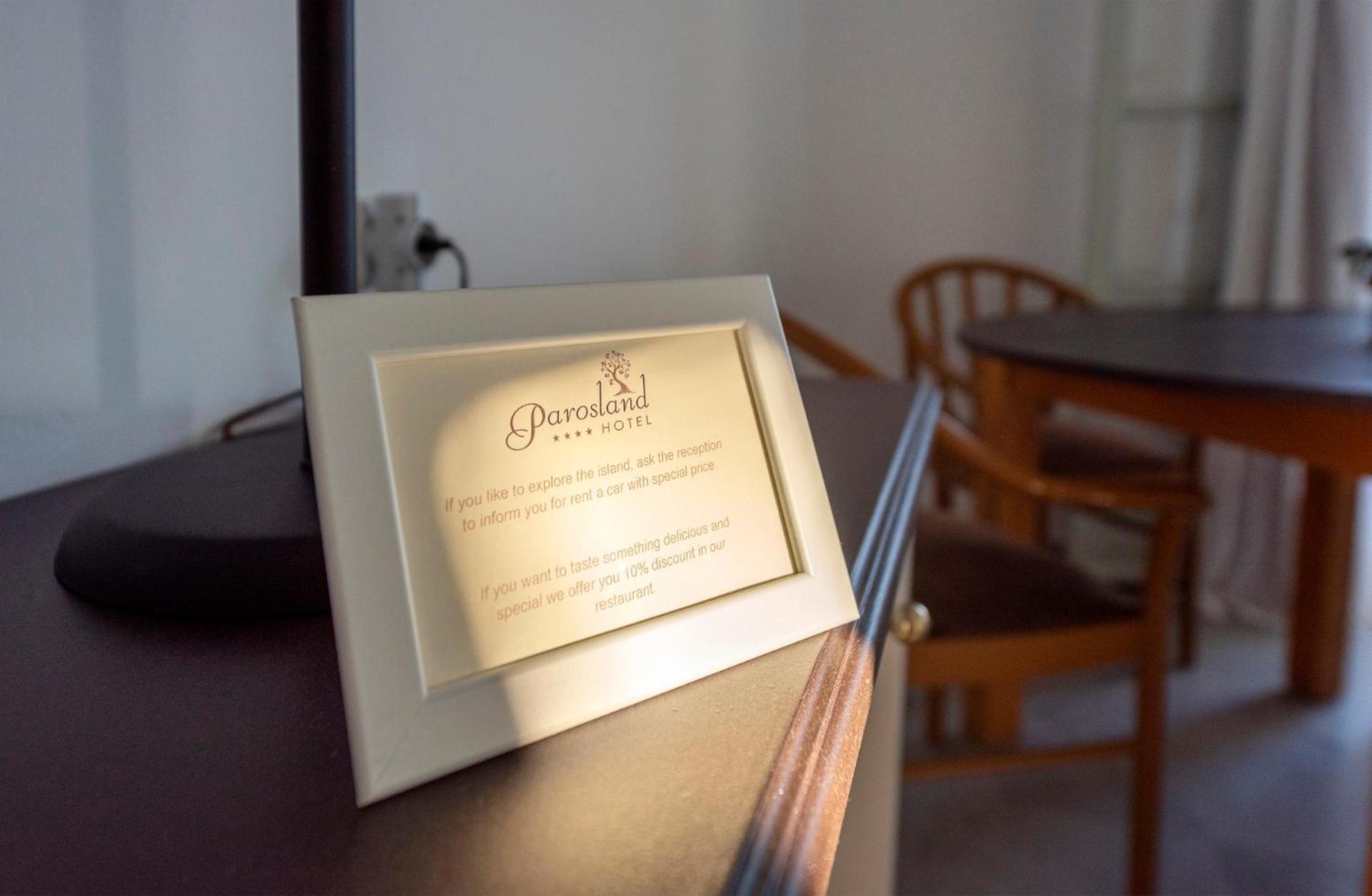 Parosland Hotel - Photo 50