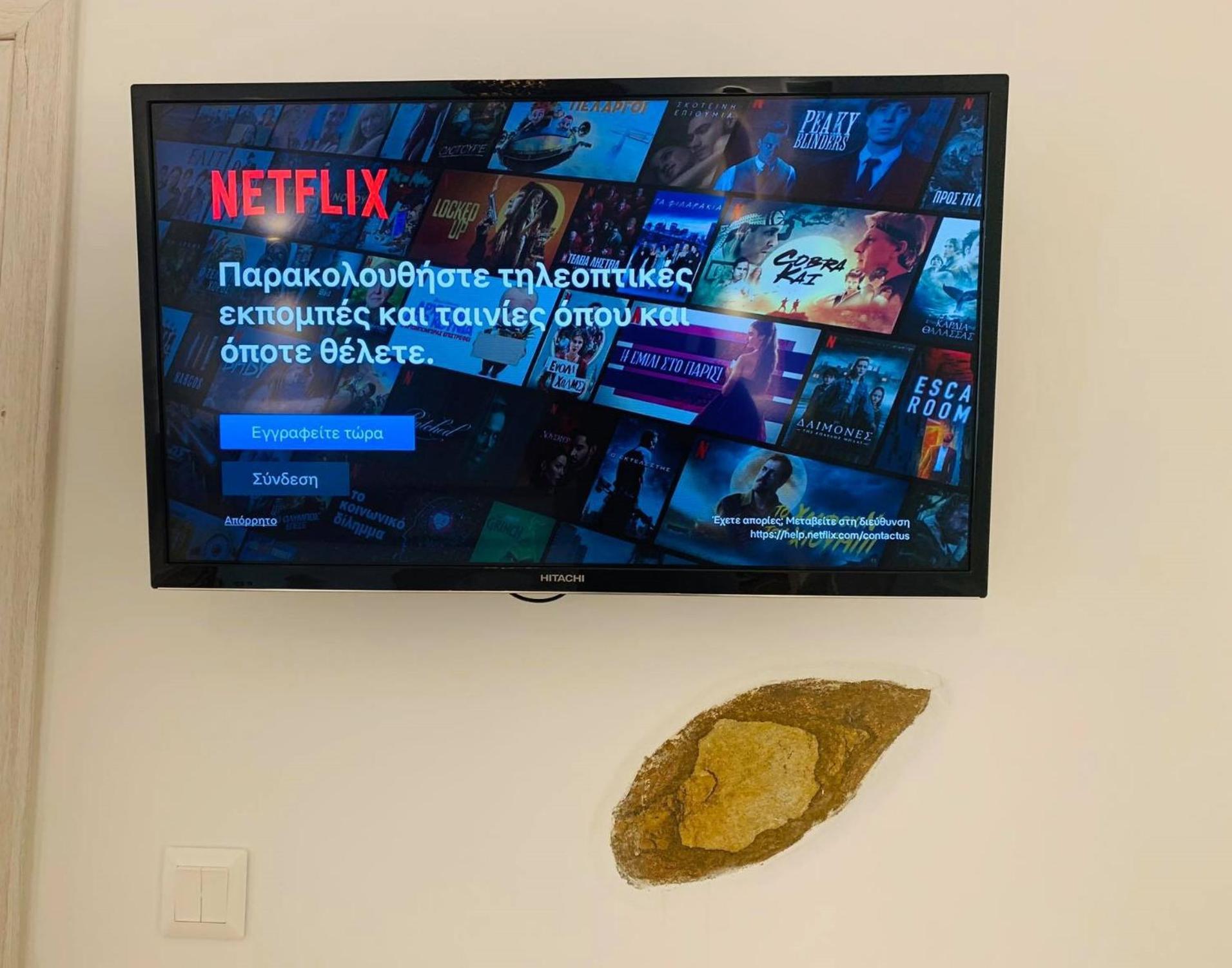 Semiramis Guesthouse - Photo 107