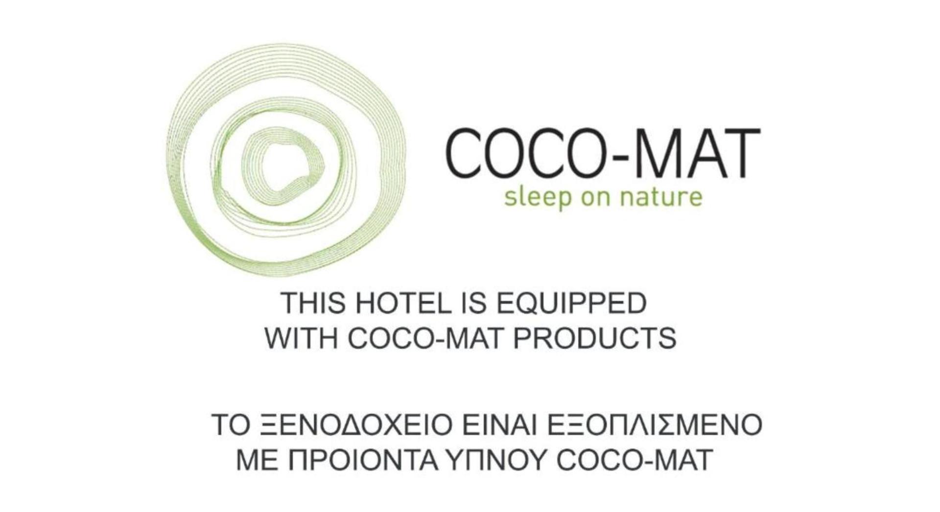 Tsikeli Boutique Hotel Meteora - Adults Friendly - Photo 14