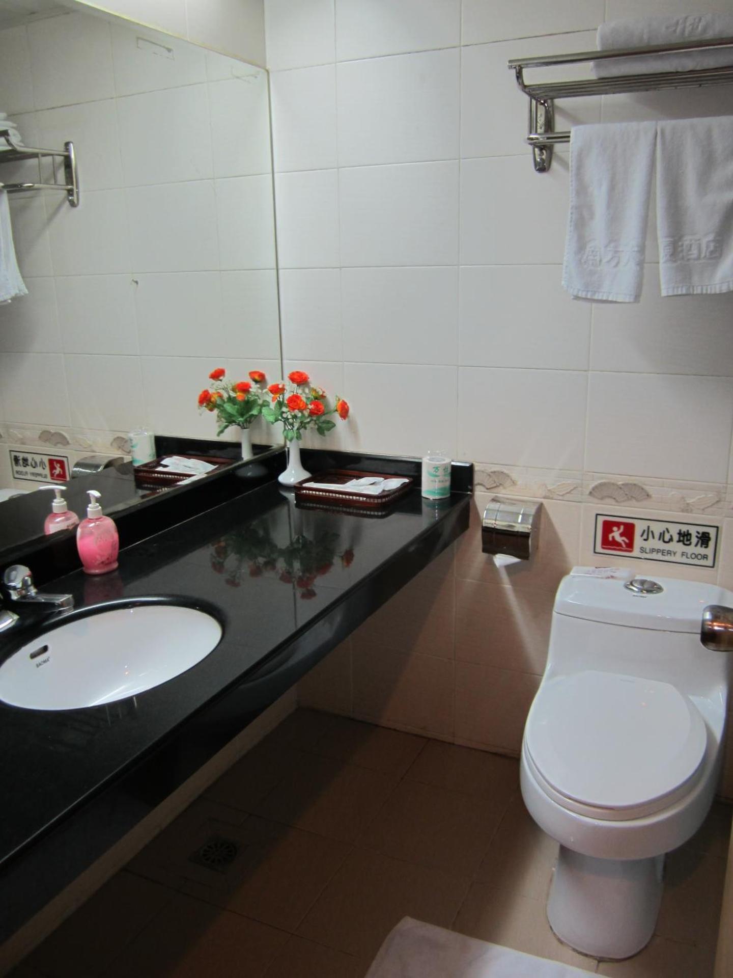 Nanfang Dasha Hotel - Photo 7