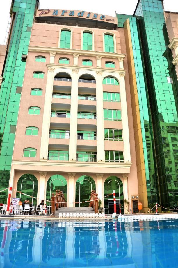 Paradise Home City Stars - Photo 56