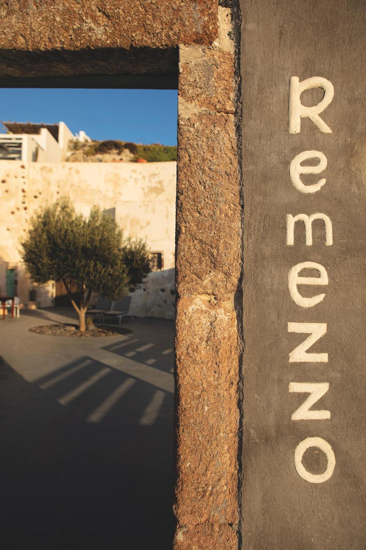 Remezzo Villas - Photo 73