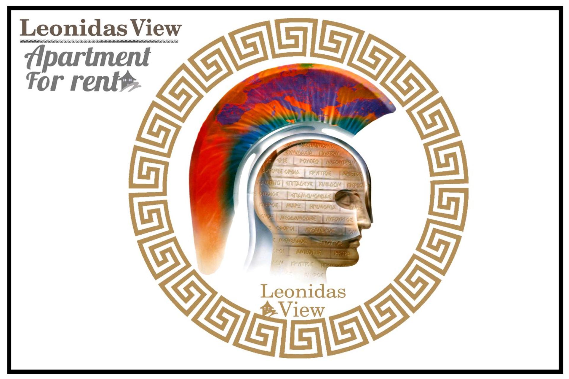 #Leonidas# - Photo 14