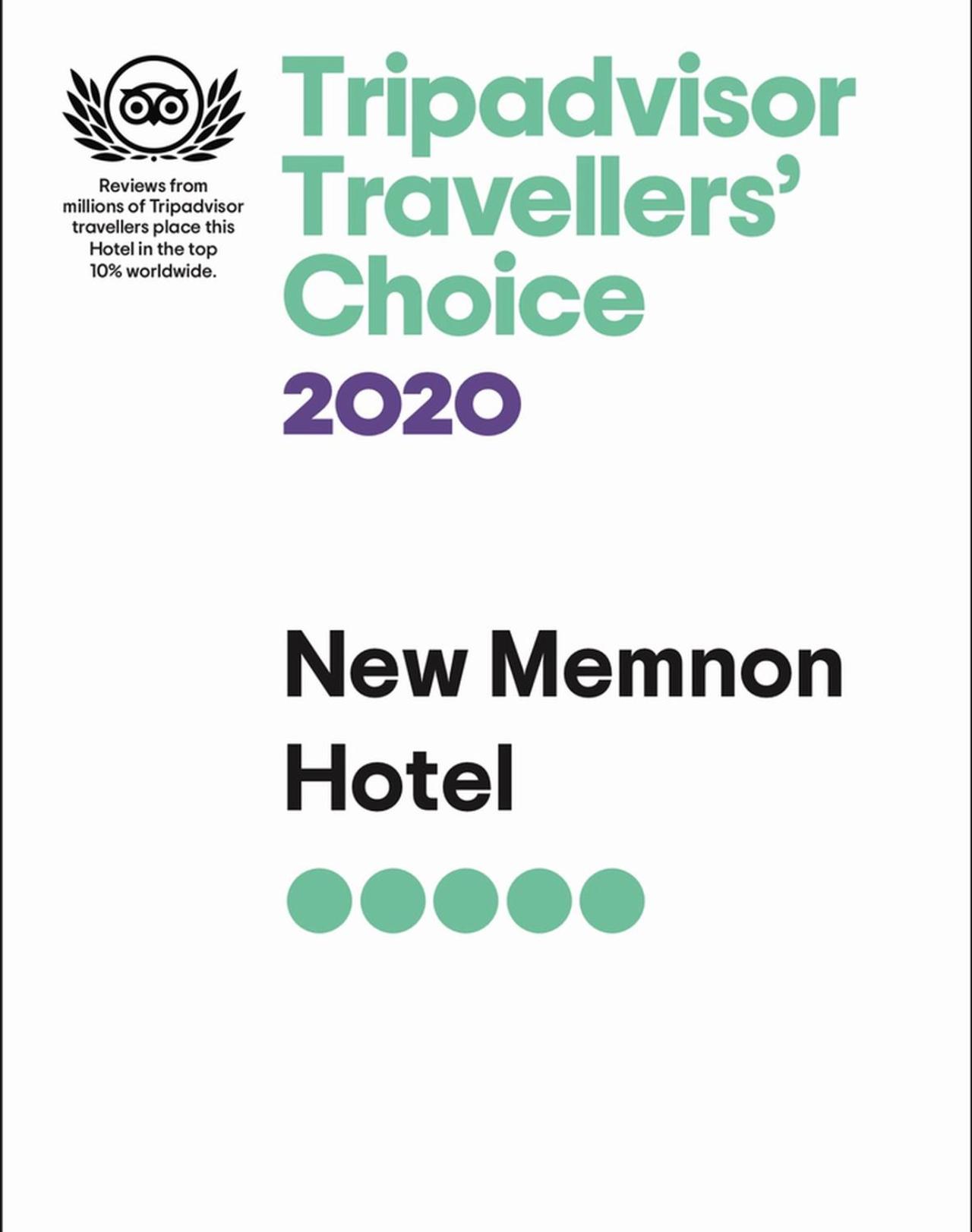 New Memnon Hotel - Photo 47