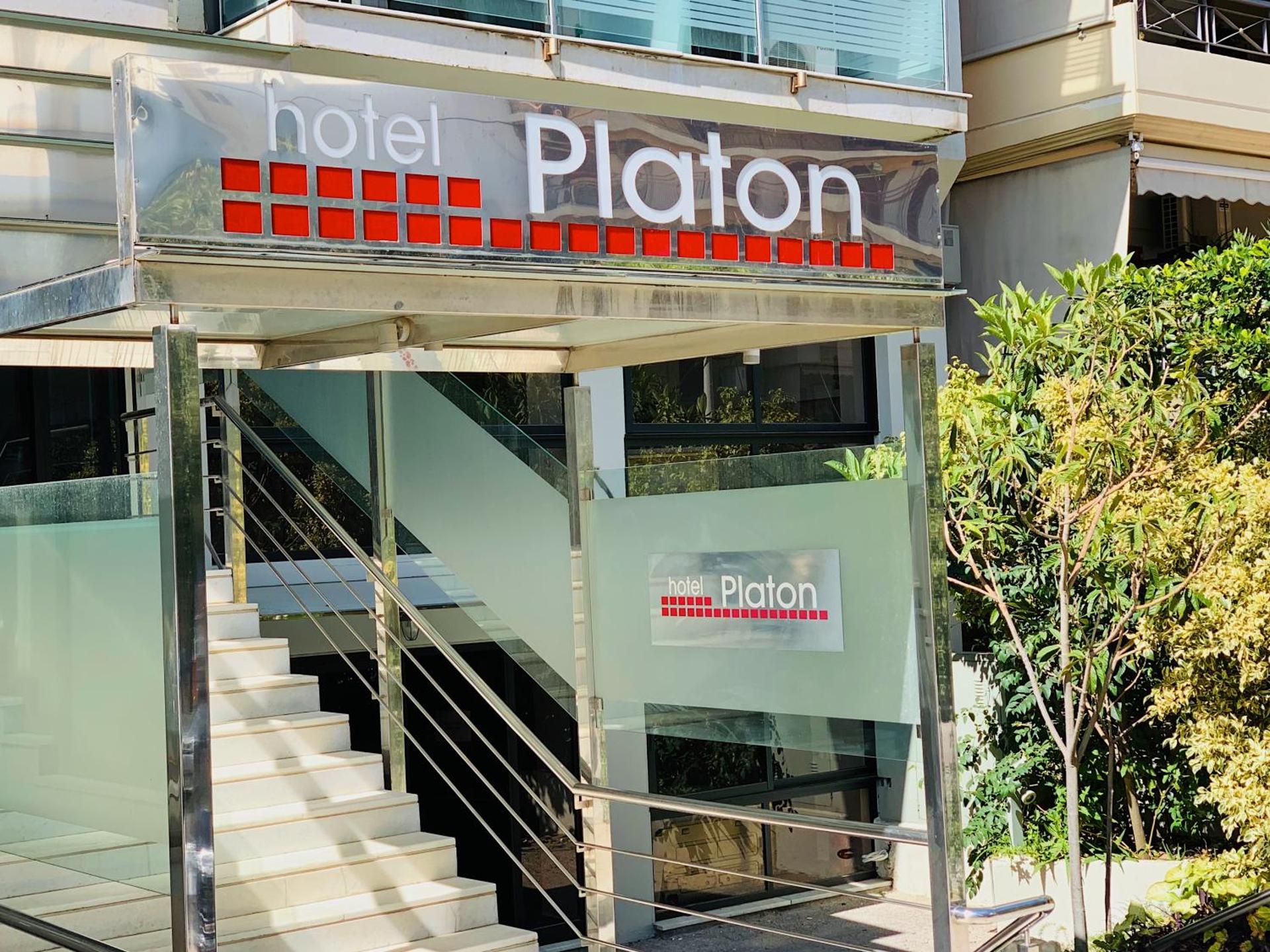 Platon Hotel - Photo 34
