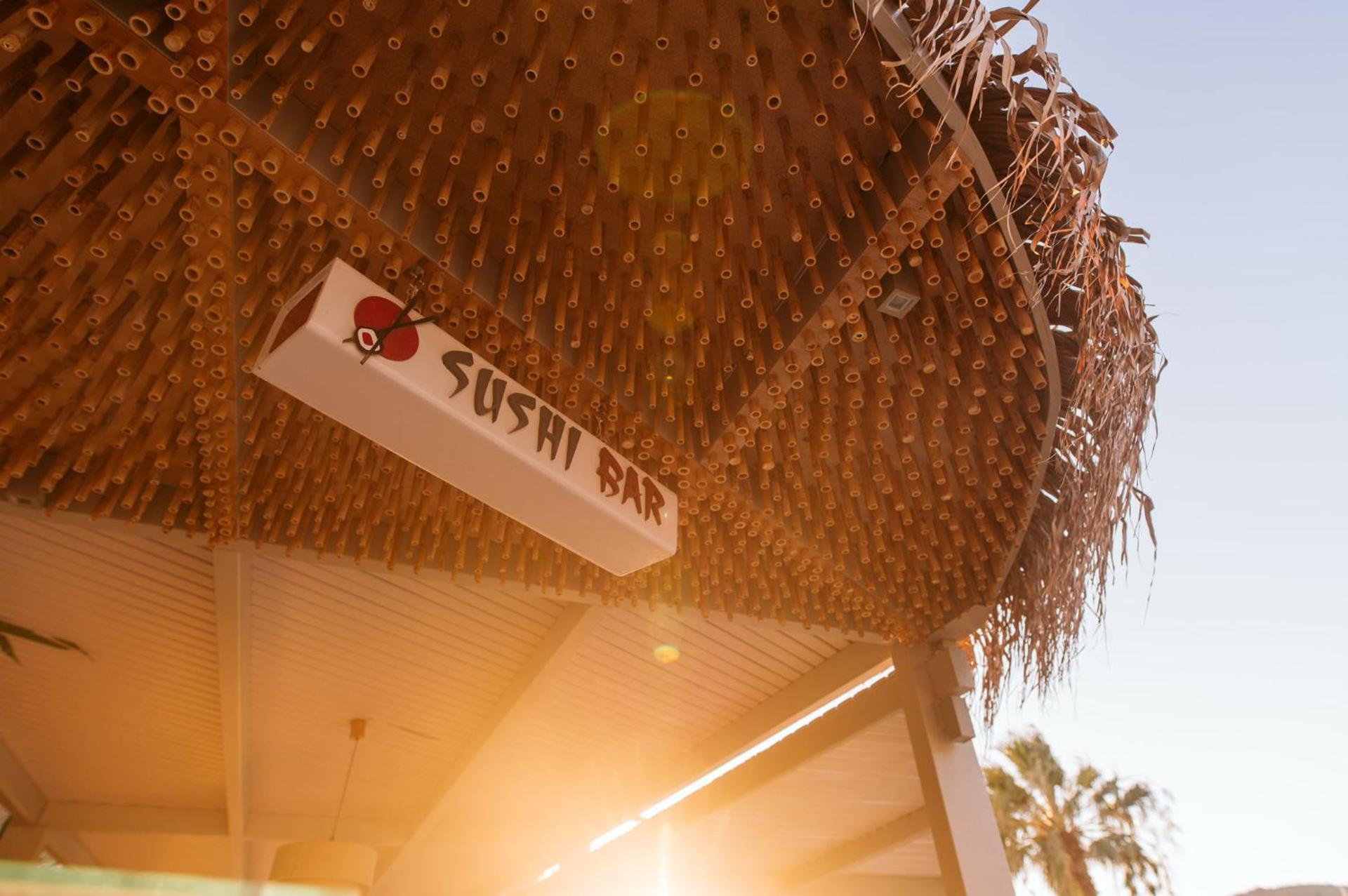 Far Out Village Hotel - Photo 33
