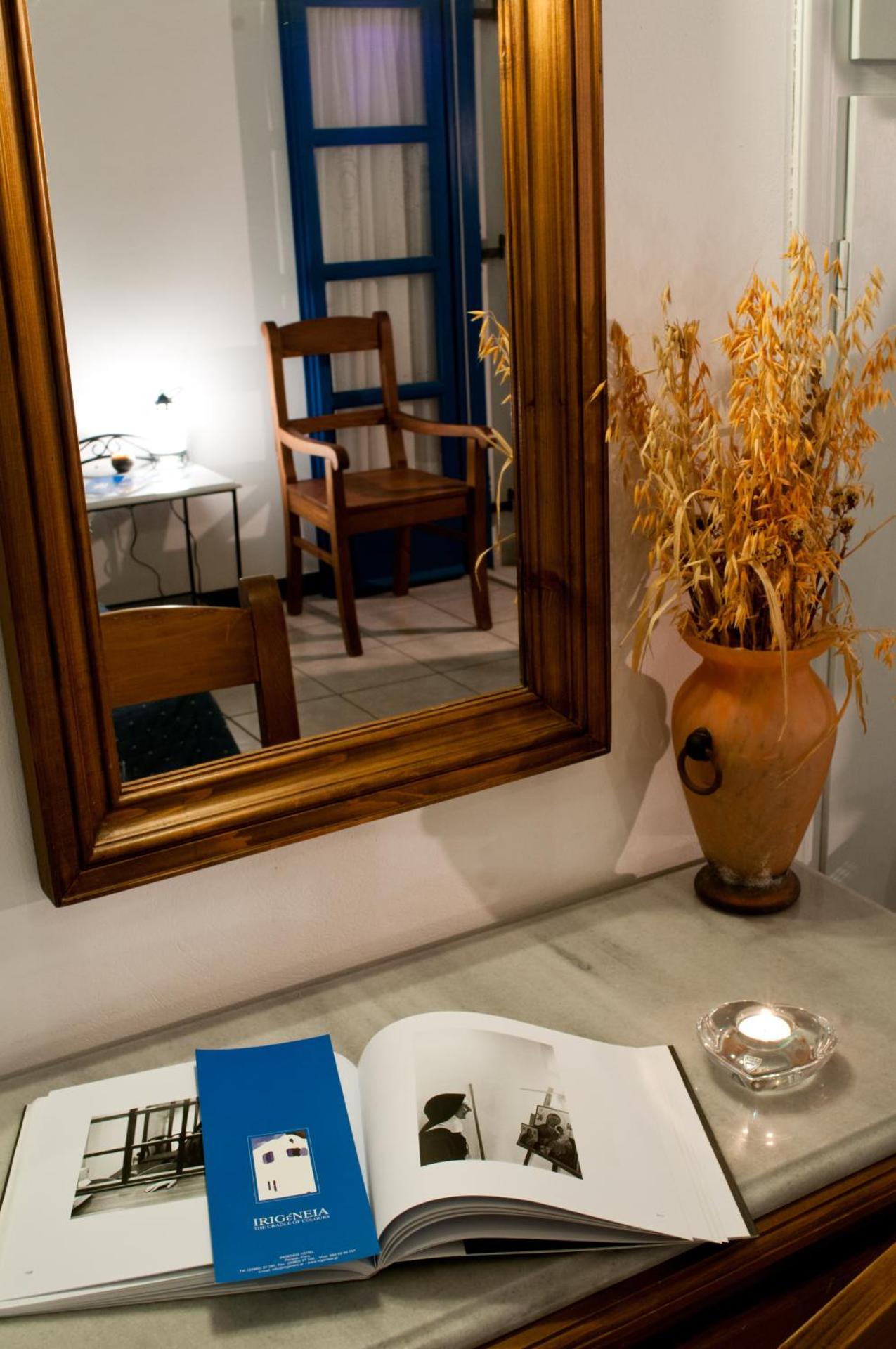 Irigeneia Hotel - Photo 17