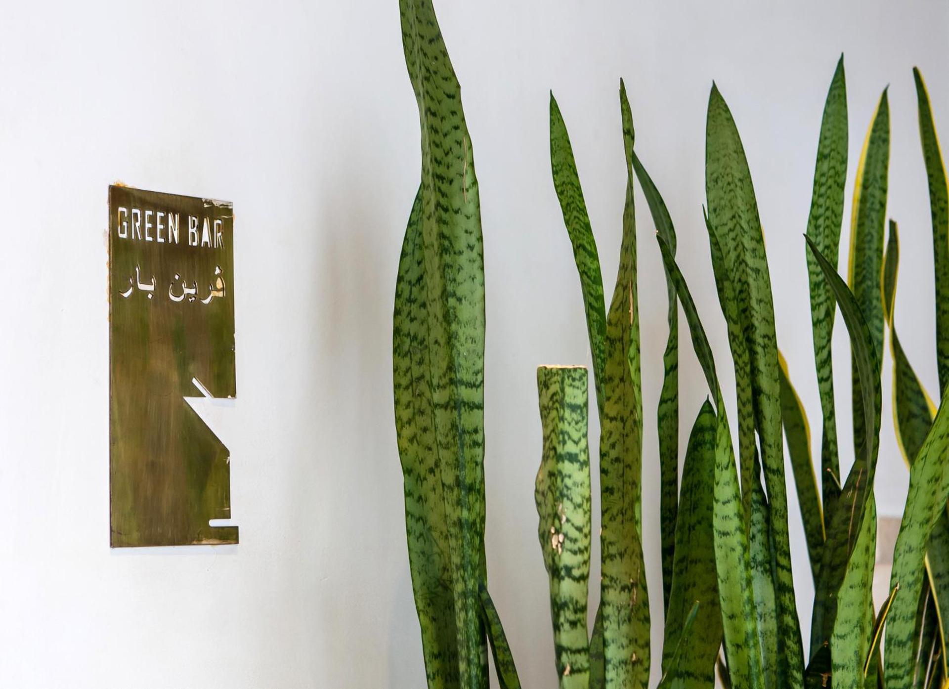 Golf Royal Hotel - Photo 68