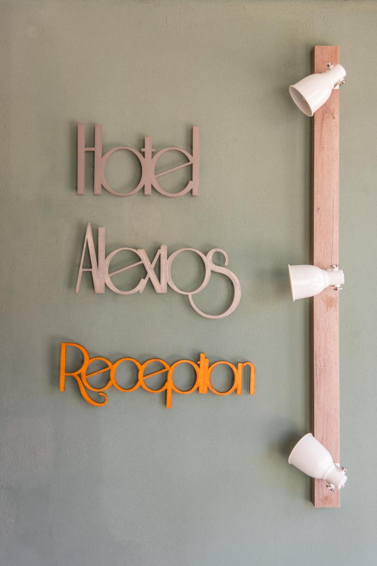 Alexios Hotel - Photo 45
