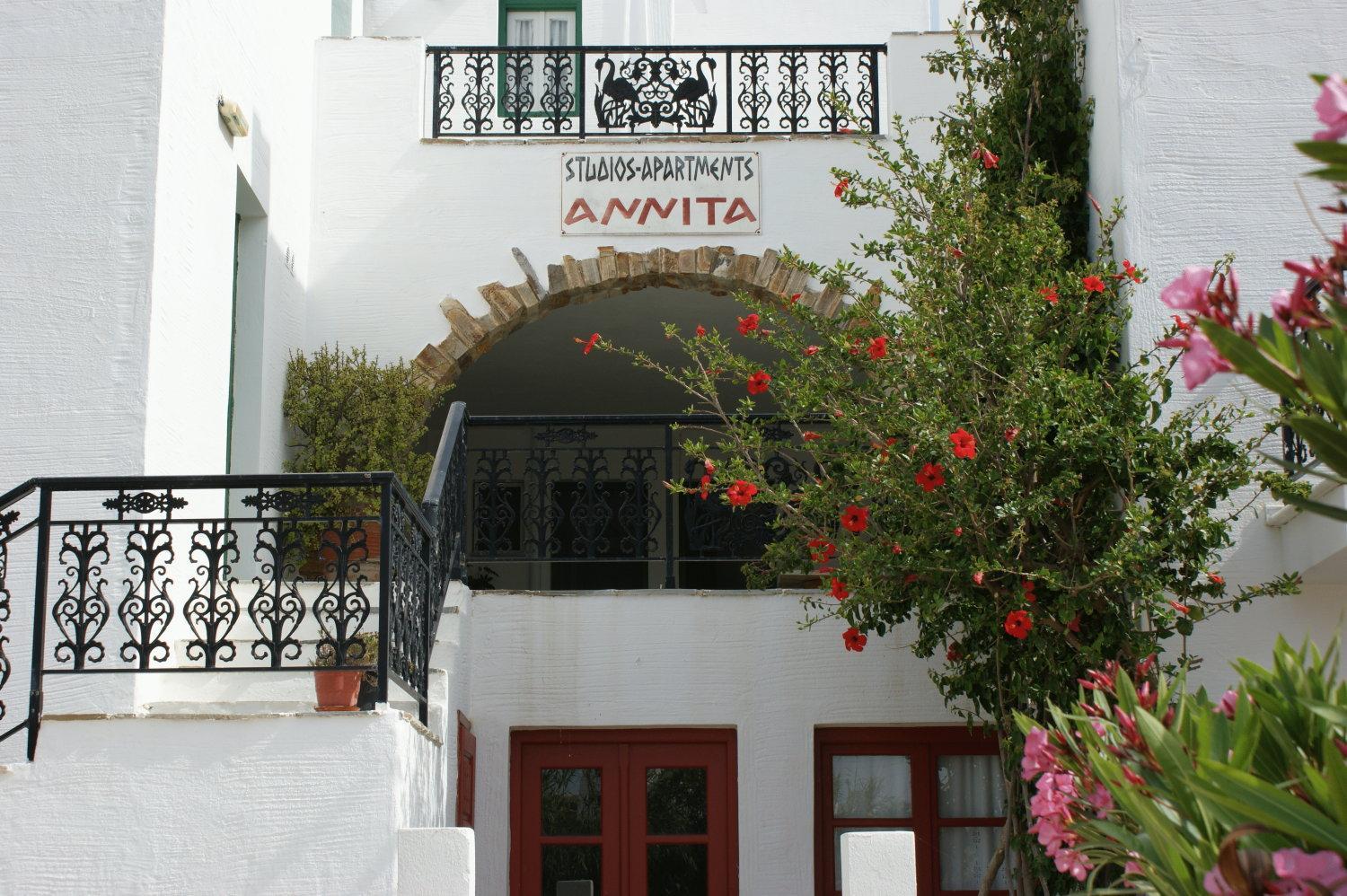 Annita's Village Hotel - Photo 57
