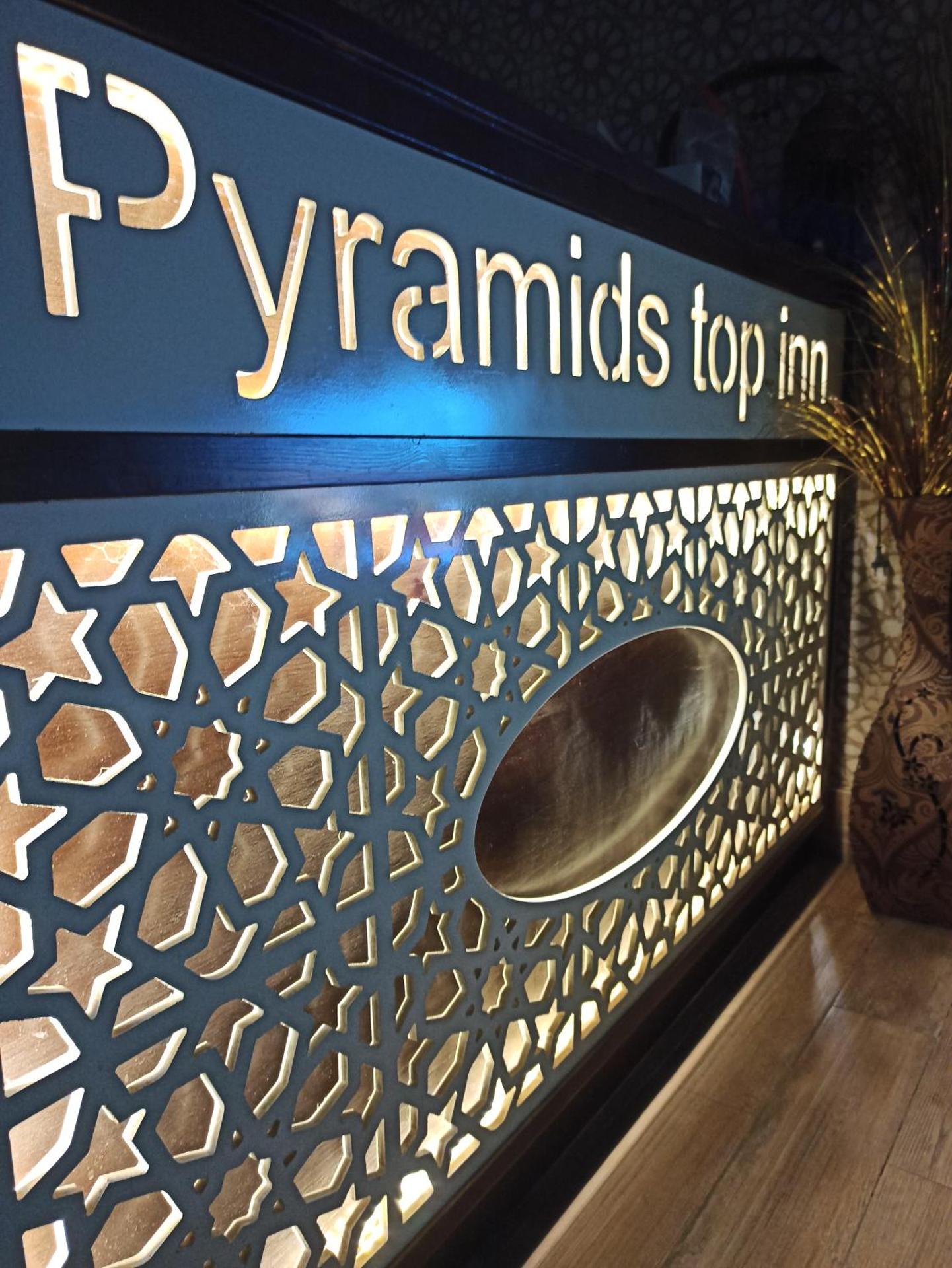 Pyramids Top Inn - Photo 83