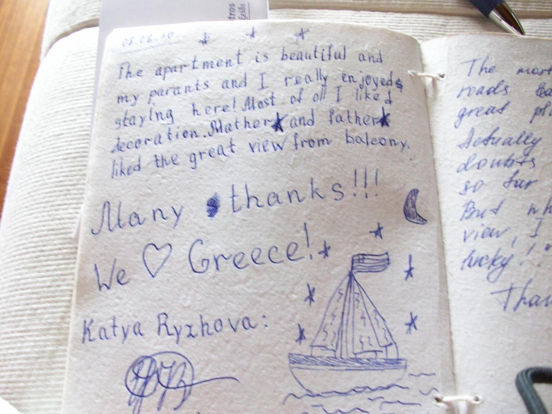 Maistros Studios - Photo 130