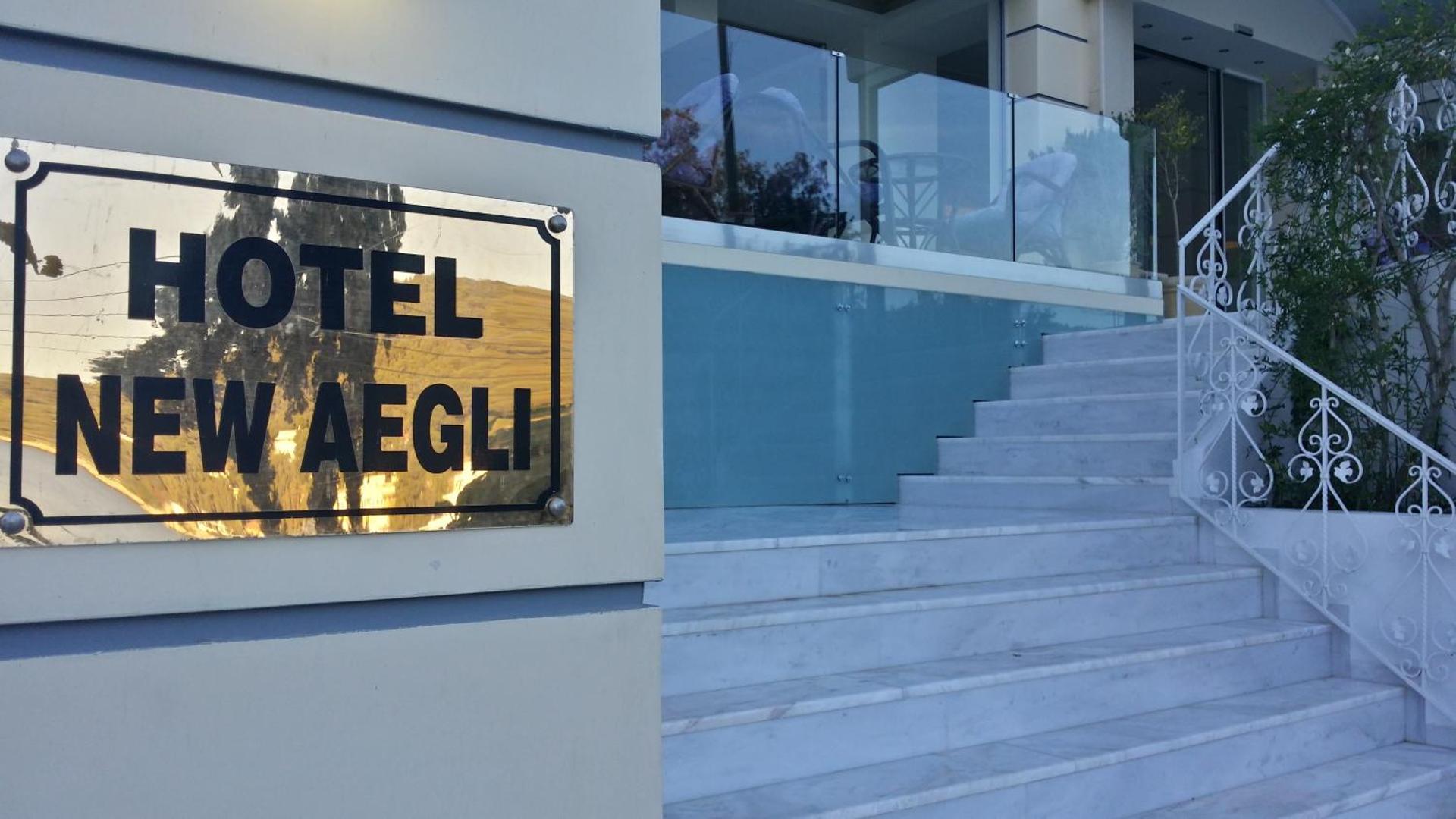 New Aegli Resort Hotel - Photo 236