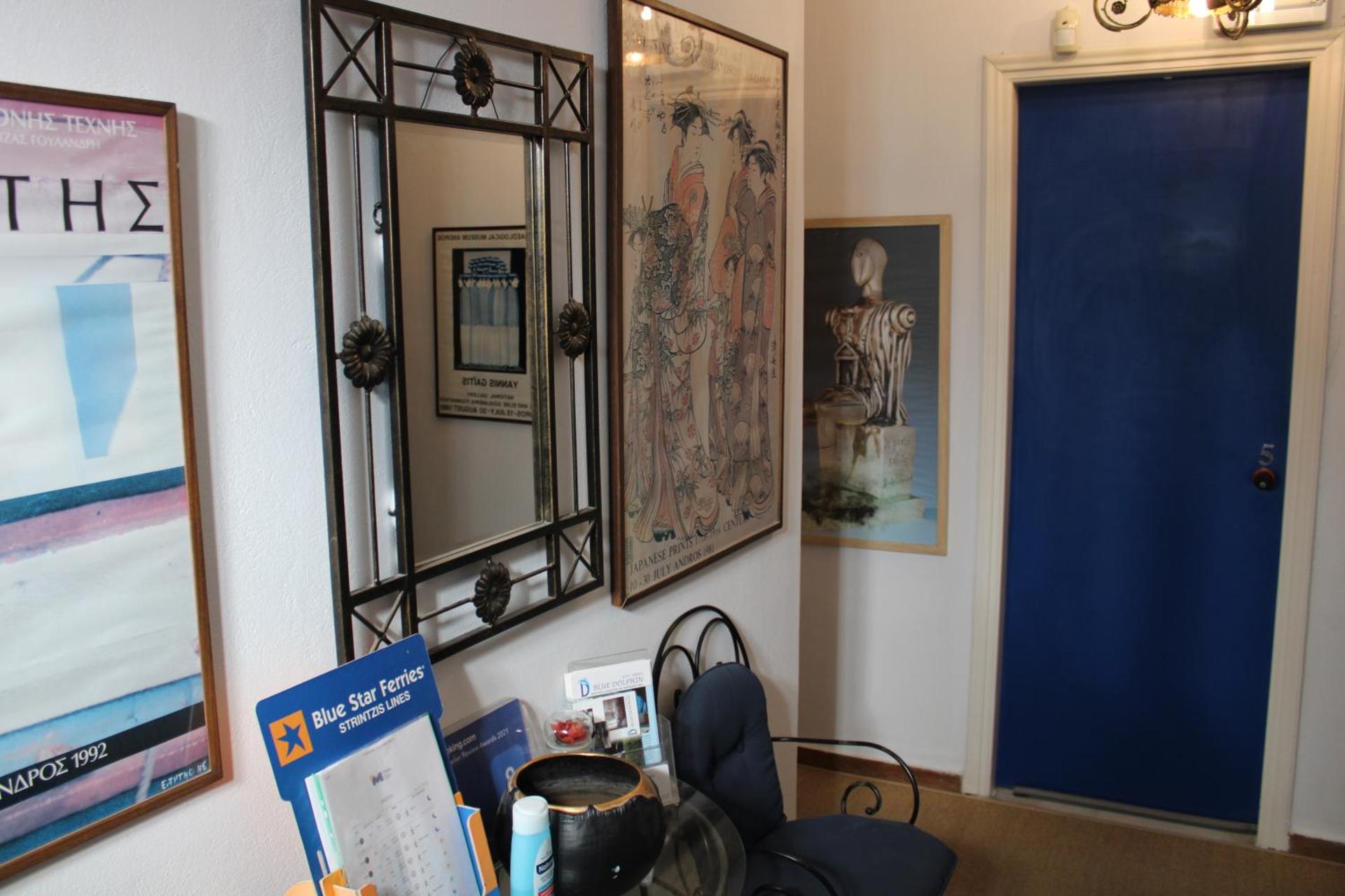 Blue Dolphin - Photo 262