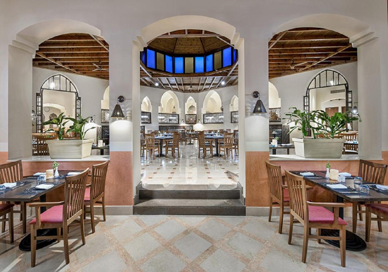 Iberotel Makadi Beach - Photo 68