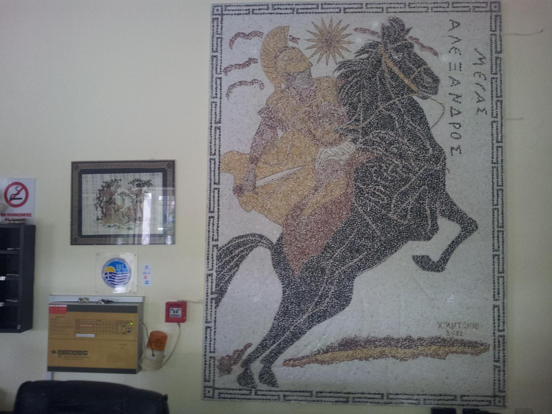 Hotel Apollon - Photo 33