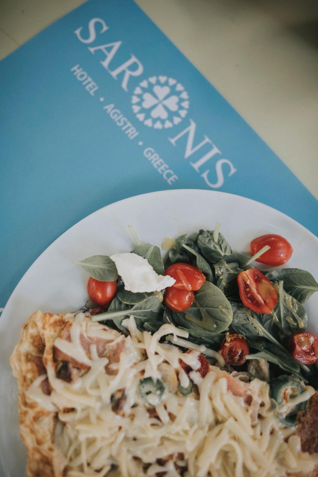 Saronis Hotel Agistri - Adults Only - Photo 57