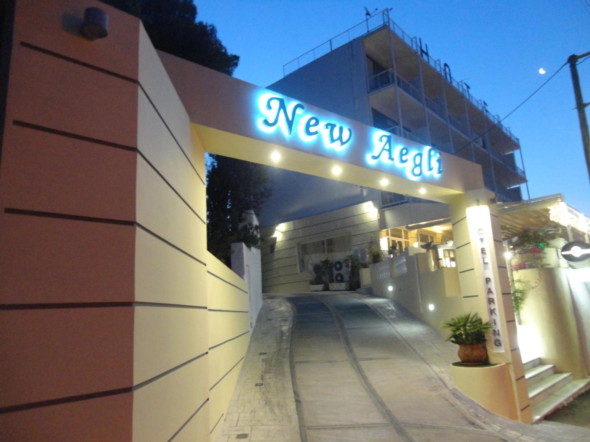 New Aegli Resort Hotel - Photo 198
