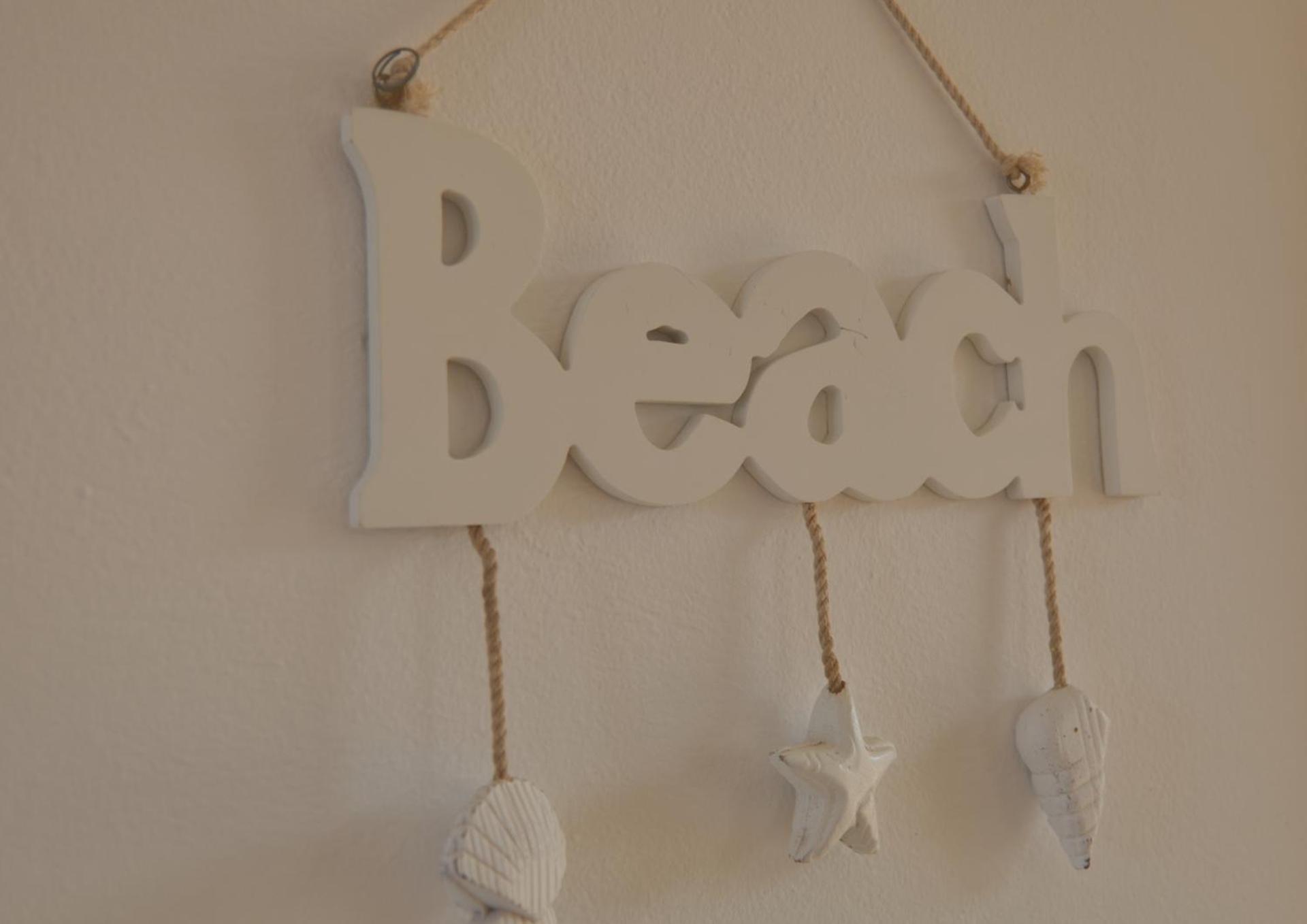 Summer View - Photo 13