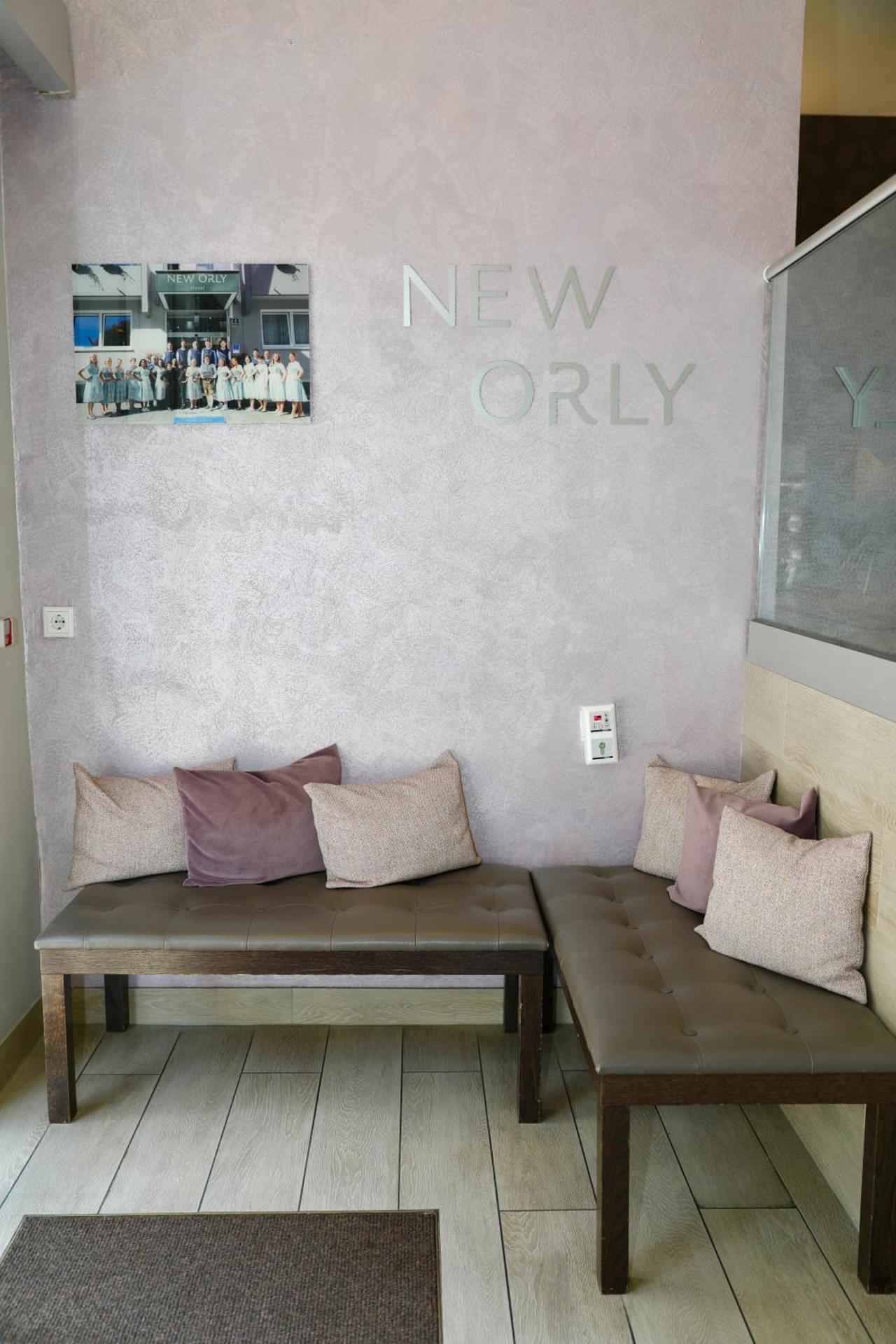 Hotel New Orly - Photo 5