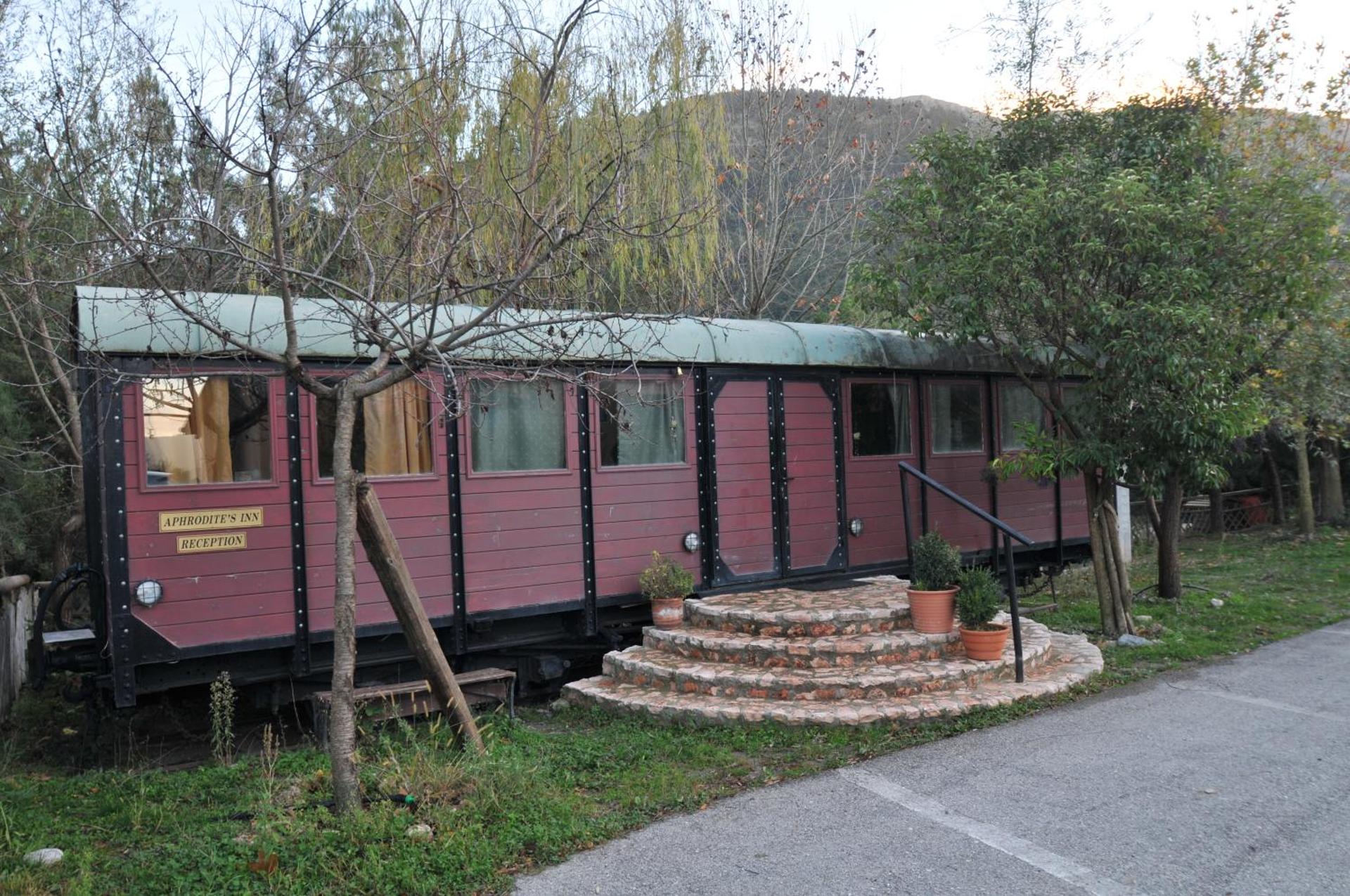 Aphrodite's Inn Kalavrita - Photo 114