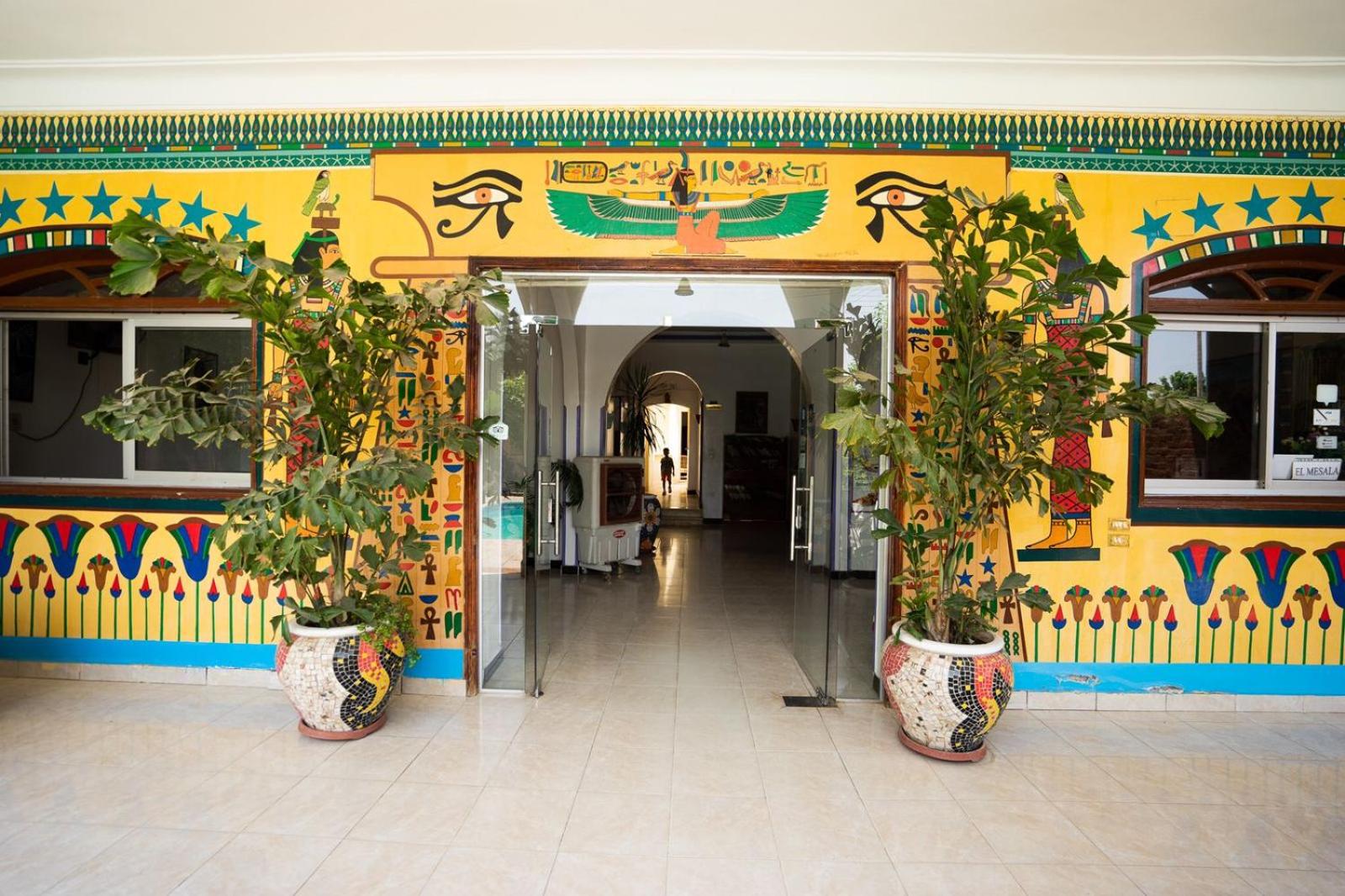 El Mesala Hotel - Photo 81