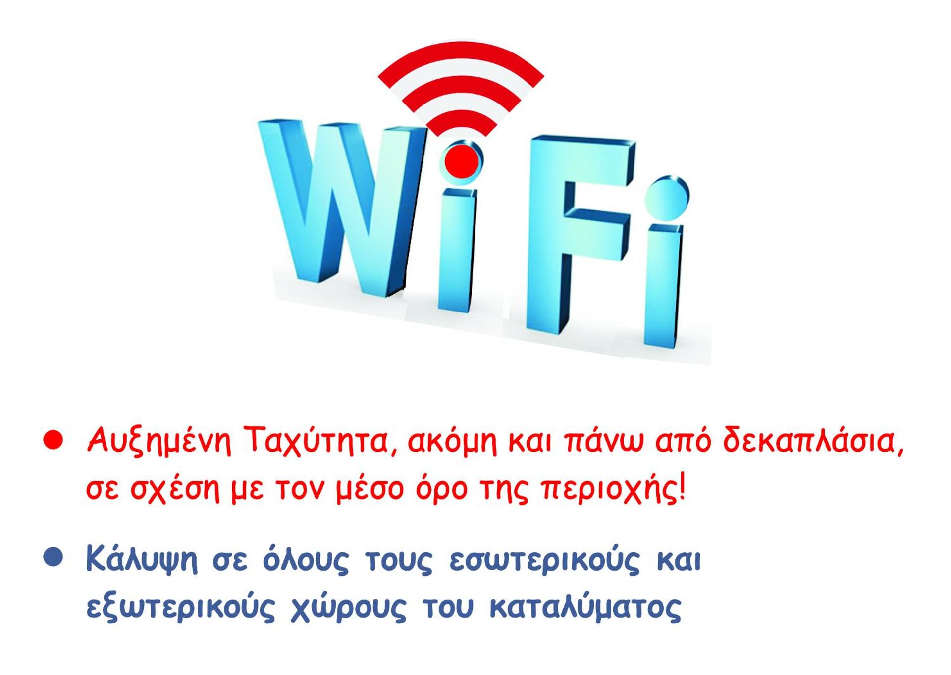 Agoriani Art Suite - 4 seasons' natural living - Photo 68